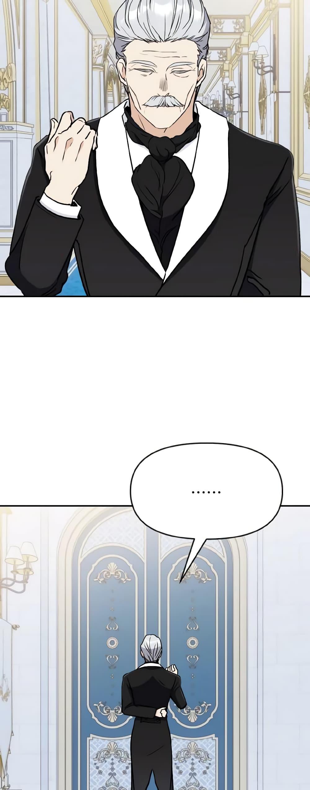 Manga-lc-com อ่านมังงะ อ่านการ์ตูน ออนไลน์ ฟรี I Treated The Mastermind And Ran Away ตอนที่ 1 2 3 4 5 6 7 8 9 10 11 12 13 14 ฟรี ไม่มีโฆษณา Manga-lc - อ่าน มังงะ อ่าน การ์ตูน ออนไลน์ อ่านมังงะ ฟรี
