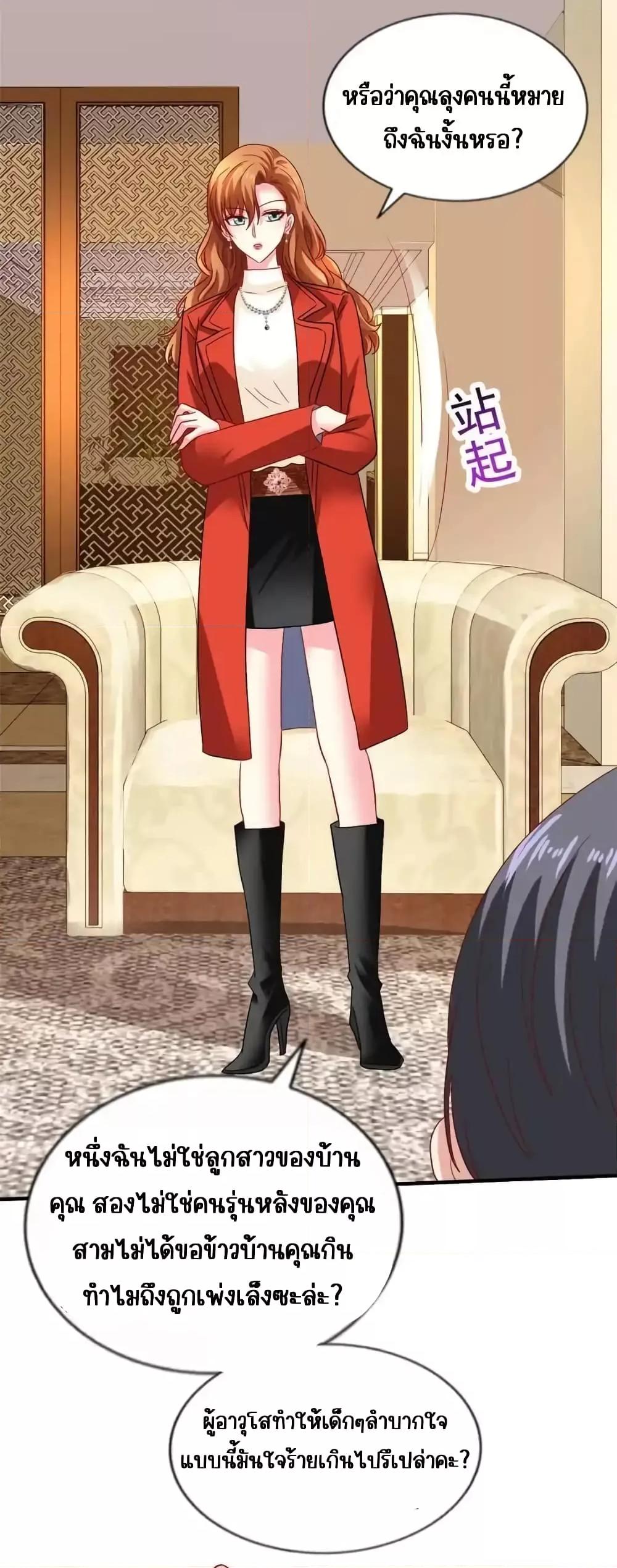 Manga-lc-com อ่านมังงะ อ่านการ์ตูน ออนไลน์ ฟรี MyMovieQueen ตอนที่ 1 2 3 4 5 6 7 8 9 10 11 12 13 14 ฟรี ไม่มีโฆษณา Manga-lc - อ่าน มังงะ อ่าน การ์ตูน ออนไลน์ อ่านมังงะ ฟรี