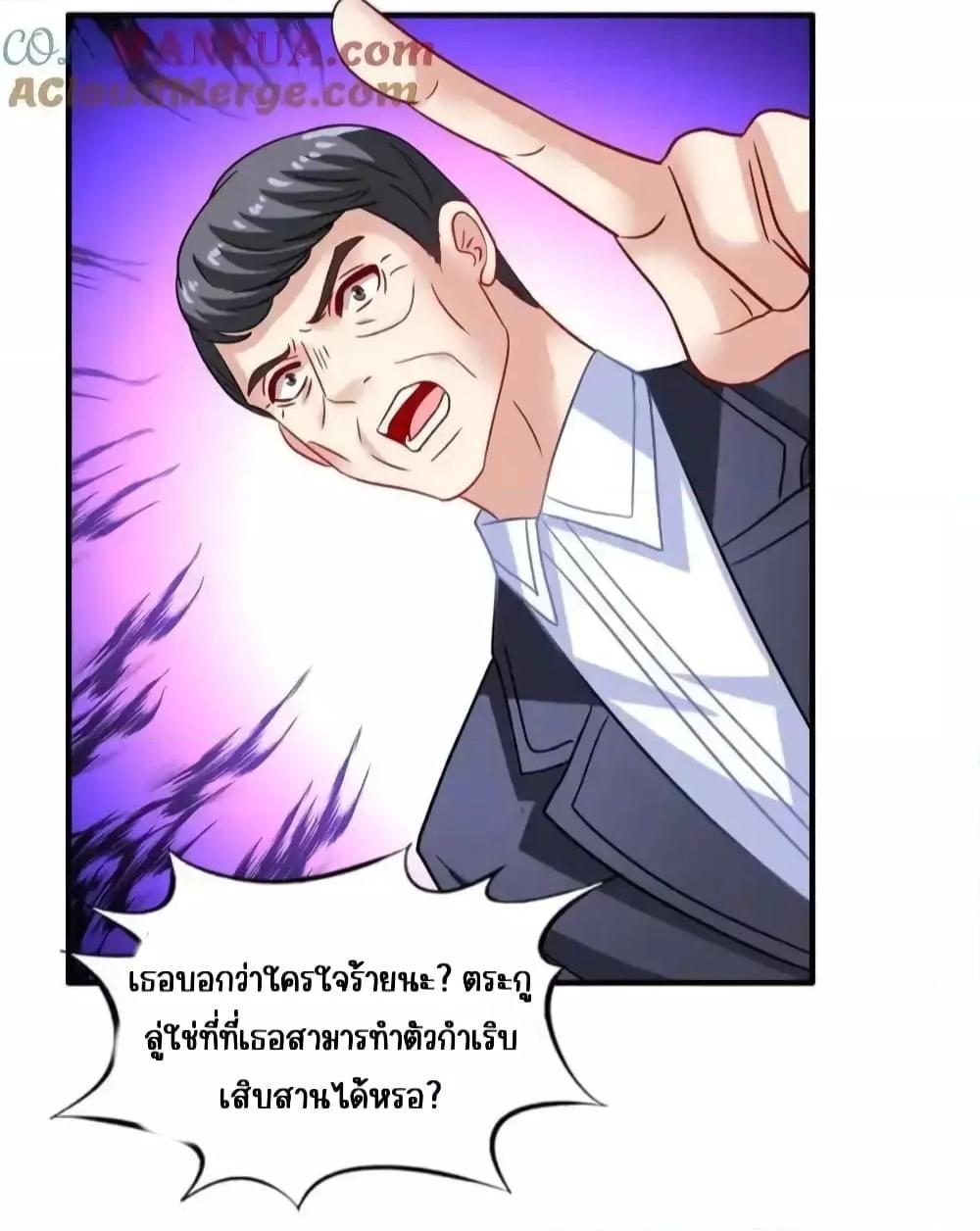Manga-lc-com อ่านมังงะ อ่านการ์ตูน ออนไลน์ ฟรี MyMovieQueen ตอนที่ 1 2 3 4 5 6 7 8 9 10 11 12 13 14 ฟรี ไม่มีโฆษณา Manga-lc - อ่าน มังงะ อ่าน การ์ตูน ออนไลน์ อ่านมังงะ ฟรี