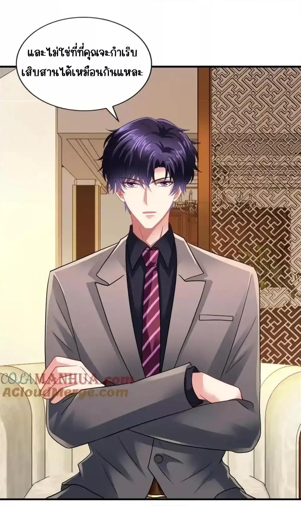 Manga-lc-com อ่านมังงะ อ่านการ์ตูน ออนไลน์ ฟรี MyMovieQueen ตอนที่ 1 2 3 4 5 6 7 8 9 10 11 12 13 14 ฟรี ไม่มีโฆษณา Manga-lc - อ่าน มังงะ อ่าน การ์ตูน ออนไลน์ อ่านมังงะ ฟรี