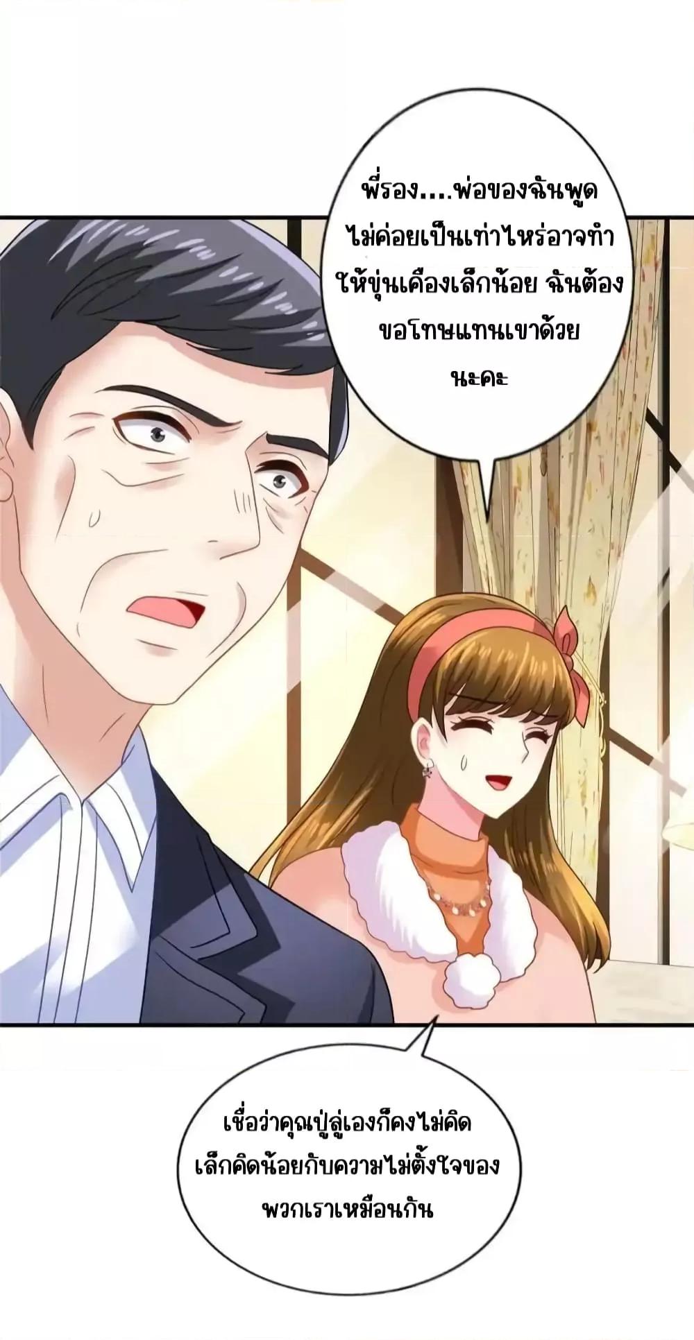 Manga-lc-com อ่านมังงะ อ่านการ์ตูน ออนไลน์ ฟรี MyMovieQueen ตอนที่ 1 2 3 4 5 6 7 8 9 10 11 12 13 14 ฟรี ไม่มีโฆษณา Manga-lc - อ่าน มังงะ อ่าน การ์ตูน ออนไลน์ อ่านมังงะ ฟรี