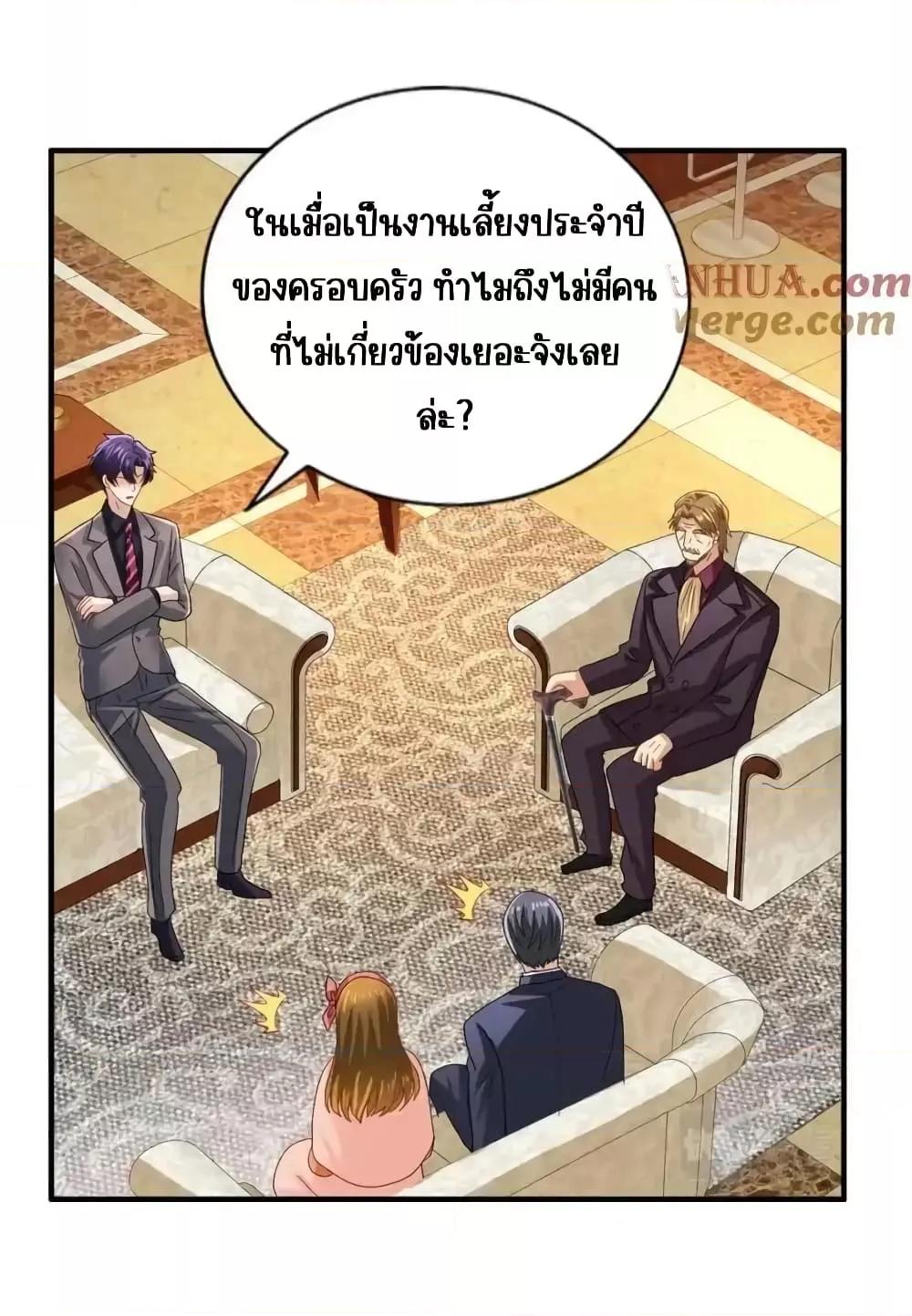 Manga-lc-com อ่านมังงะ อ่านการ์ตูน ออนไลน์ ฟรี MyMovieQueen ตอนที่ 1 2 3 4 5 6 7 8 9 10 11 12 13 14 ฟรี ไม่มีโฆษณา Manga-lc - อ่าน มังงะ อ่าน การ์ตูน ออนไลน์ อ่านมังงะ ฟรี