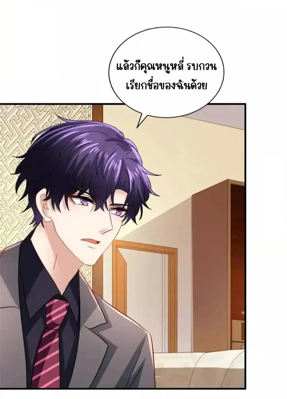 Manga-lc-com อ่านมังงะ อ่านการ์ตูน ออนไลน์ ฟรี MyMovieQueen ตอนที่ 1 2 3 4 5 6 7 8 9 10 11 12 13 14 ฟรี ไม่มีโฆษณา Manga-lc - อ่าน มังงะ อ่าน การ์ตูน ออนไลน์ อ่านมังงะ ฟรี
