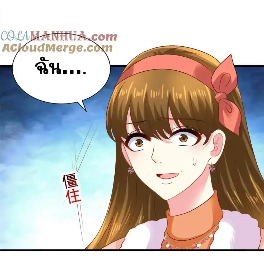 Manga-lc-com อ่านมังงะ อ่านการ์ตูน ออนไลน์ ฟรี MyMovieQueen ตอนที่ 1 2 3 4 5 6 7 8 9 10 11 12 13 14 ฟรี ไม่มีโฆษณา Manga-lc - อ่าน มังงะ อ่าน การ์ตูน ออนไลน์ อ่านมังงะ ฟรี