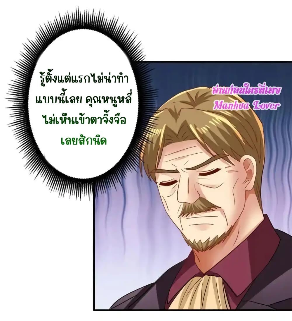 Manga-lc-com อ่านมังงะ อ่านการ์ตูน ออนไลน์ ฟรี MyMovieQueen ตอนที่ 1 2 3 4 5 6 7 8 9 10 11 12 13 14 ฟรี ไม่มีโฆษณา Manga-lc - อ่าน มังงะ อ่าน การ์ตูน ออนไลน์ อ่านมังงะ ฟรี