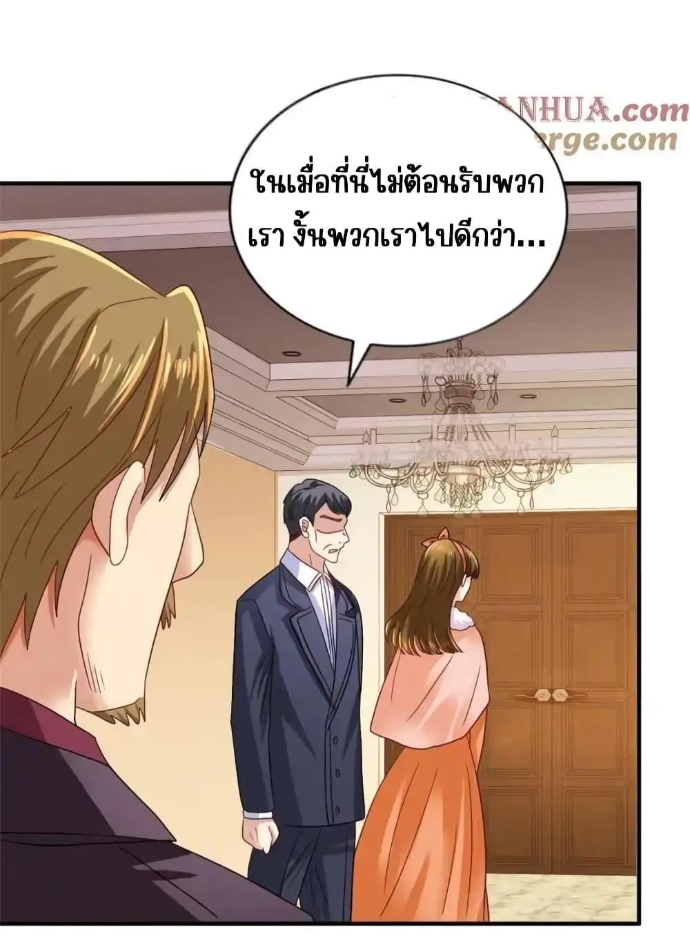 Manga-lc-com อ่านมังงะ อ่านการ์ตูน ออนไลน์ ฟรี MyMovieQueen ตอนที่ 1 2 3 4 5 6 7 8 9 10 11 12 13 14 ฟรี ไม่มีโฆษณา Manga-lc - อ่าน มังงะ อ่าน การ์ตูน ออนไลน์ อ่านมังงะ ฟรี