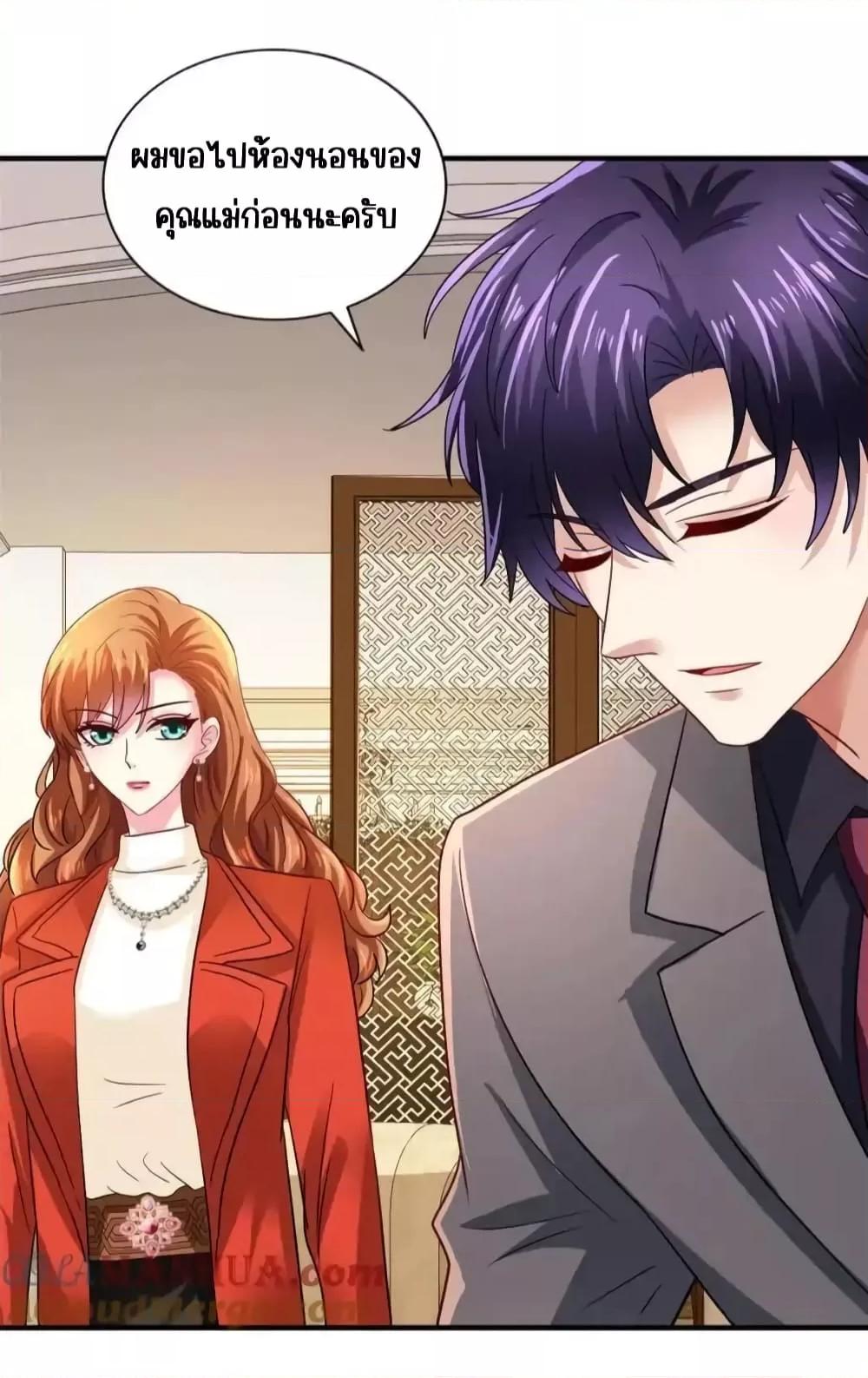 Manga-lc-com อ่านมังงะ อ่านการ์ตูน ออนไลน์ ฟรี MyMovieQueen ตอนที่ 1 2 3 4 5 6 7 8 9 10 11 12 13 14 ฟรี ไม่มีโฆษณา Manga-lc - อ่าน มังงะ อ่าน การ์ตูน ออนไลน์ อ่านมังงะ ฟรี