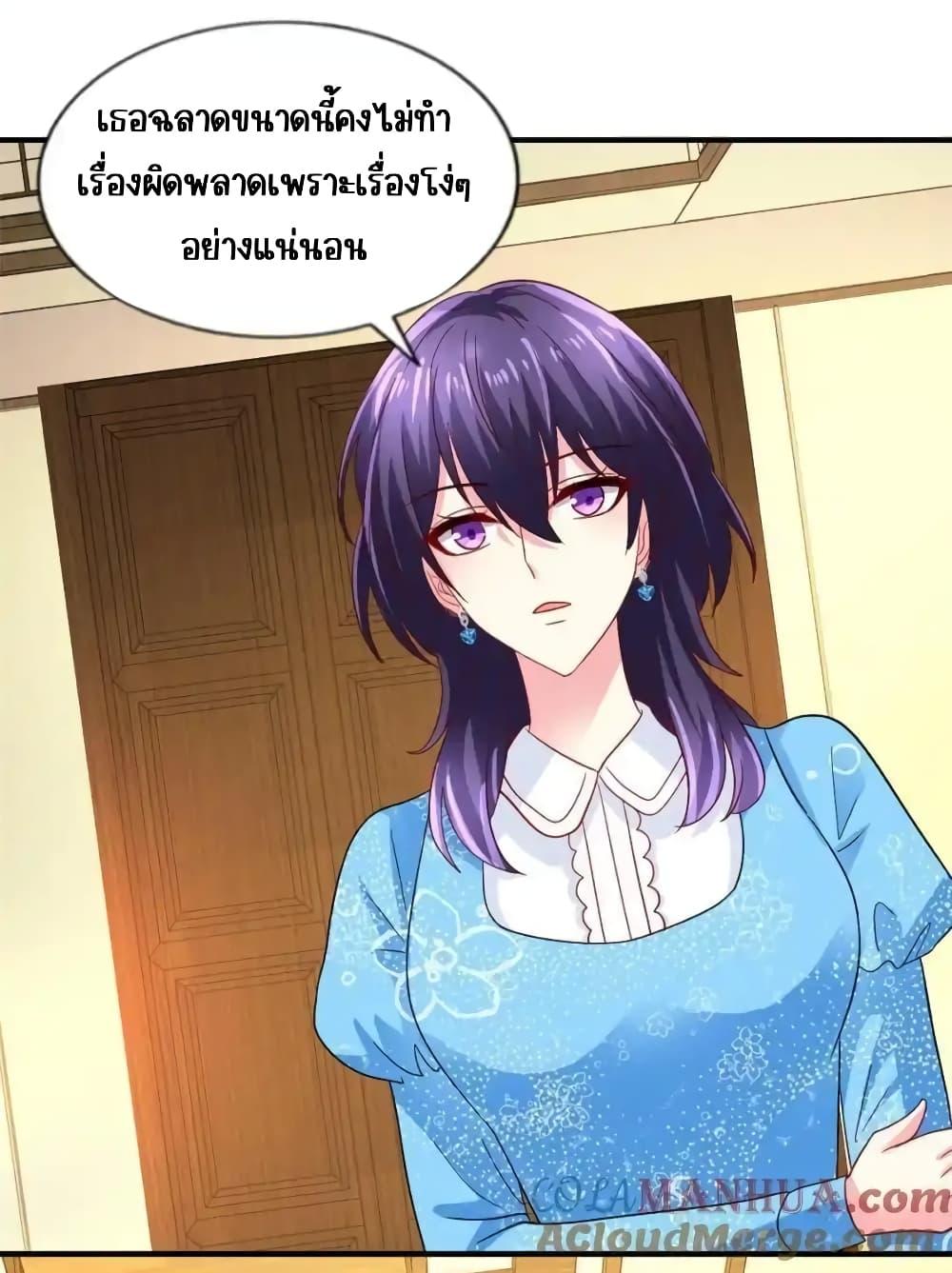 Manga-lc-com อ่านมังงะ อ่านการ์ตูน ออนไลน์ ฟรี MyMovieQueen ตอนที่ 1 2 3 4 5 6 7 8 9 10 11 12 13 14 ฟรี ไม่มีโฆษณา Manga-lc - อ่าน มังงะ อ่าน การ์ตูน ออนไลน์ อ่านมังงะ ฟรี