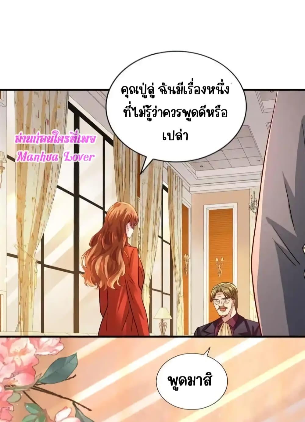 Manga-lc-com อ่านมังงะ อ่านการ์ตูน ออนไลน์ ฟรี MyMovieQueen ตอนที่ 1 2 3 4 5 6 7 8 9 10 11 12 13 14 ฟรี ไม่มีโฆษณา Manga-lc - อ่าน มังงะ อ่าน การ์ตูน ออนไลน์ อ่านมังงะ ฟรี