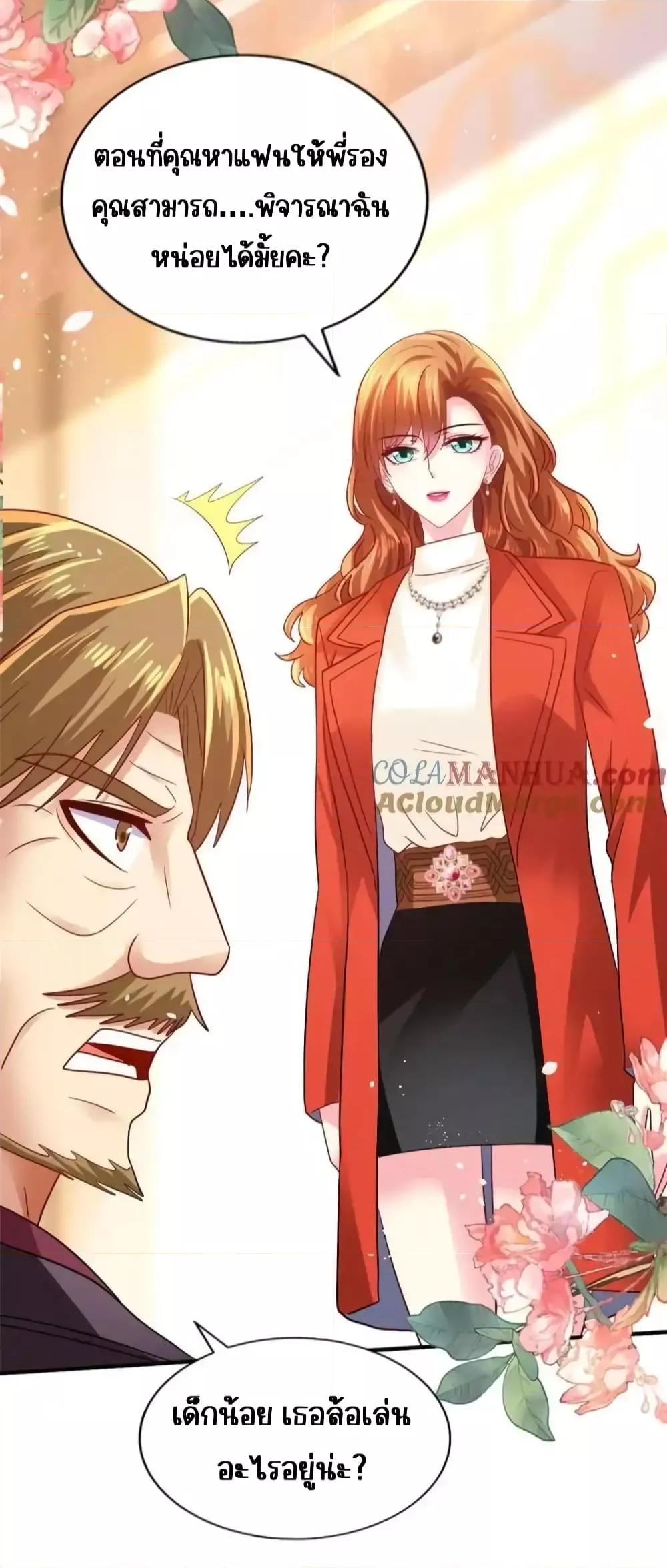 Manga-lc-com อ่านมังงะ อ่านการ์ตูน ออนไลน์ ฟรี MyMovieQueen ตอนที่ 1 2 3 4 5 6 7 8 9 10 11 12 13 14 ฟรี ไม่มีโฆษณา Manga-lc - อ่าน มังงะ อ่าน การ์ตูน ออนไลน์ อ่านมังงะ ฟรี