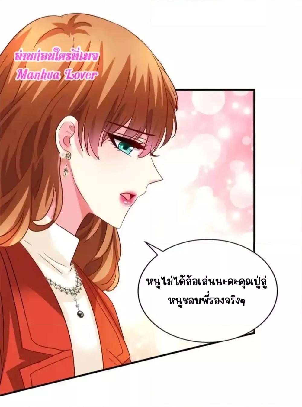 Manga-lc-com อ่านมังงะ อ่านการ์ตูน ออนไลน์ ฟรี MyMovieQueen ตอนที่ 1 2 3 4 5 6 7 8 9 10 11 12 13 14 ฟรี ไม่มีโฆษณา Manga-lc - อ่าน มังงะ อ่าน การ์ตูน ออนไลน์ อ่านมังงะ ฟรี