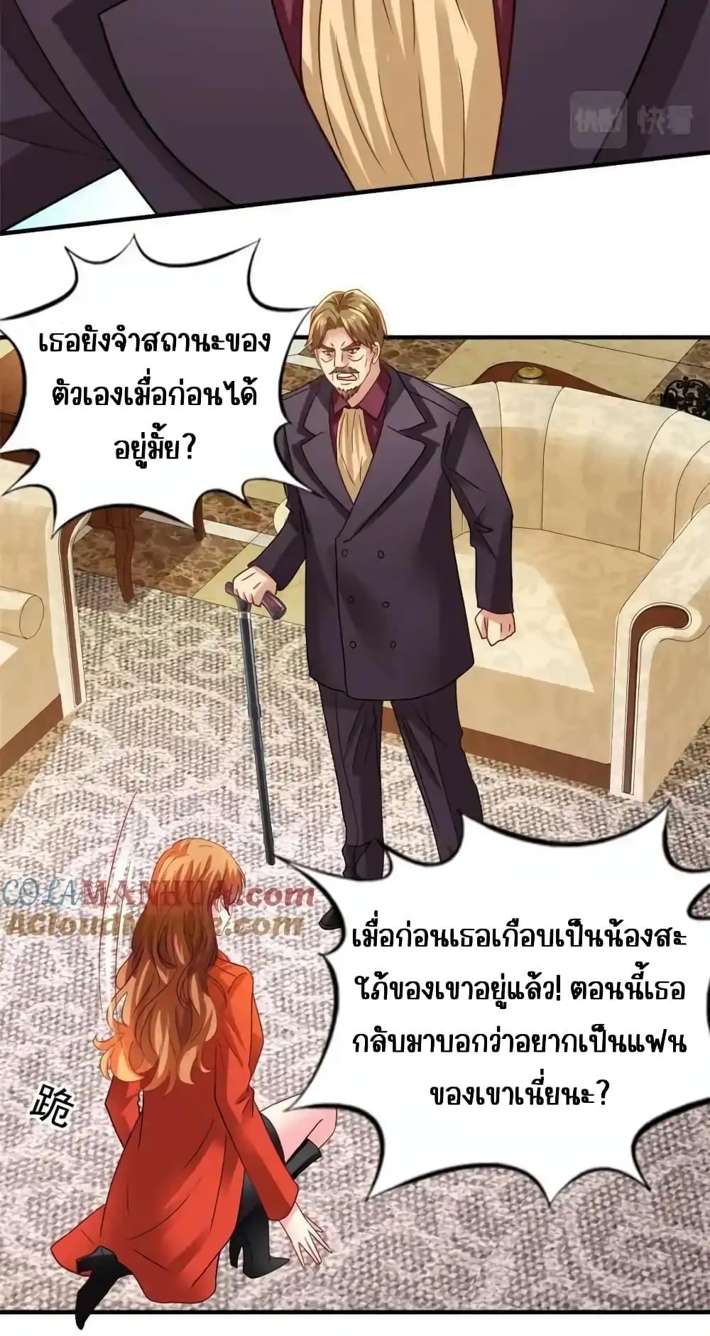 Manga-lc-com อ่านมังงะ อ่านการ์ตูน ออนไลน์ ฟรี MyMovieQueen ตอนที่ 1 2 3 4 5 6 7 8 9 10 11 12 13 14 ฟรี ไม่มีโฆษณา Manga-lc - อ่าน มังงะ อ่าน การ์ตูน ออนไลน์ อ่านมังงะ ฟรี