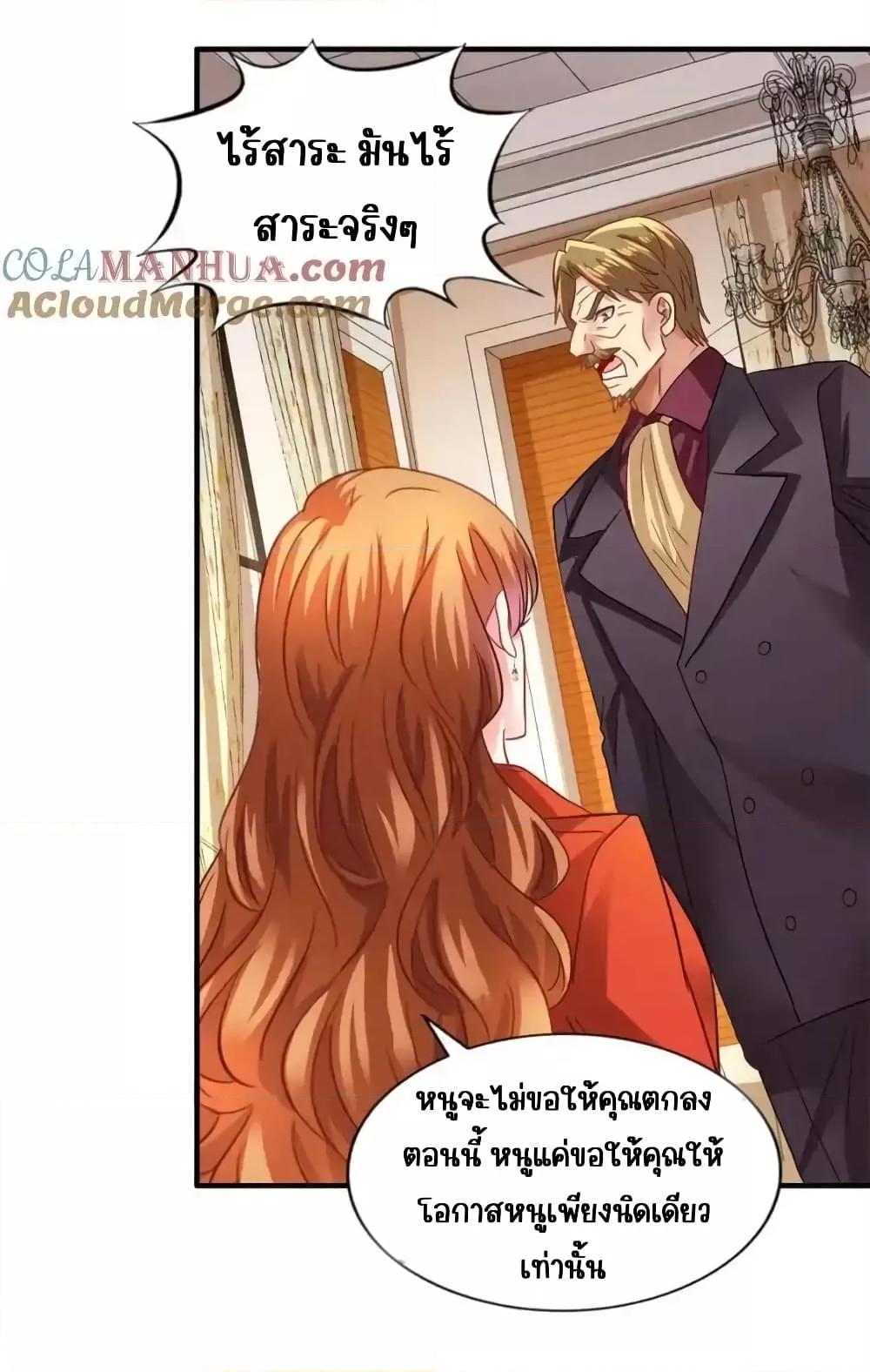 Manga-lc-com อ่านมังงะ อ่านการ์ตูน ออนไลน์ ฟรี MyMovieQueen ตอนที่ 1 2 3 4 5 6 7 8 9 10 11 12 13 14 ฟรี ไม่มีโฆษณา Manga-lc - อ่าน มังงะ อ่าน การ์ตูน ออนไลน์ อ่านมังงะ ฟรี