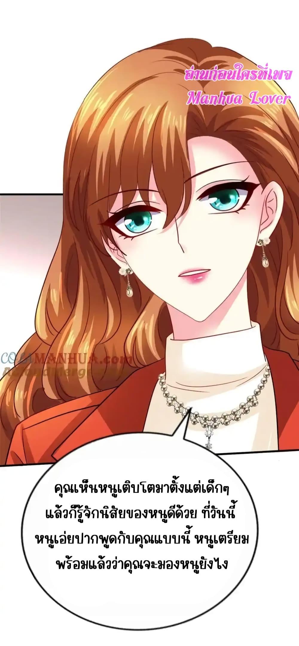 Manga-lc-com อ่านมังงะ อ่านการ์ตูน ออนไลน์ ฟรี MyMovieQueen ตอนที่ 1 2 3 4 5 6 7 8 9 10 11 12 13 14 ฟรี ไม่มีโฆษณา Manga-lc - อ่าน มังงะ อ่าน การ์ตูน ออนไลน์ อ่านมังงะ ฟรี