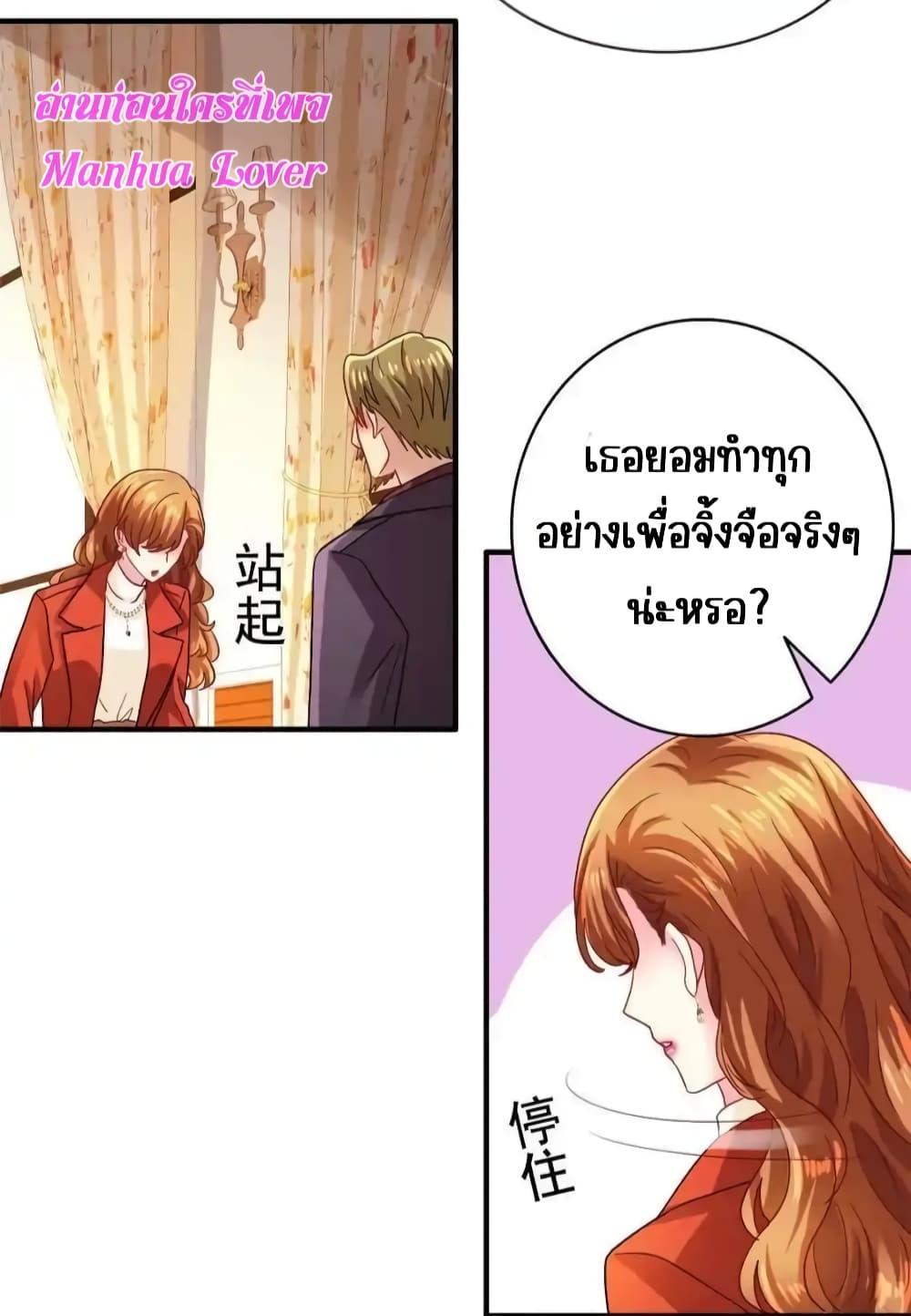 Manga-lc-com อ่านมังงะ อ่านการ์ตูน ออนไลน์ ฟรี MyMovieQueen ตอนที่ 1 2 3 4 5 6 7 8 9 10 11 12 13 14 ฟรี ไม่มีโฆษณา Manga-lc - อ่าน มังงะ อ่าน การ์ตูน ออนไลน์ อ่านมังงะ ฟรี