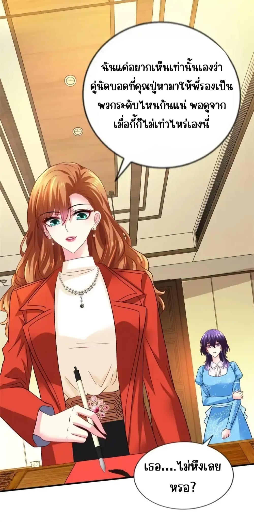 Manga-lc-com อ่านมังงะ อ่านการ์ตูน ออนไลน์ ฟรี MyMovieQueen ตอนที่ 1 2 3 4 5 6 7 8 9 10 11 12 13 14 ฟรี ไม่มีโฆษณา Manga-lc - อ่าน มังงะ อ่าน การ์ตูน ออนไลน์ อ่านมังงะ ฟรี