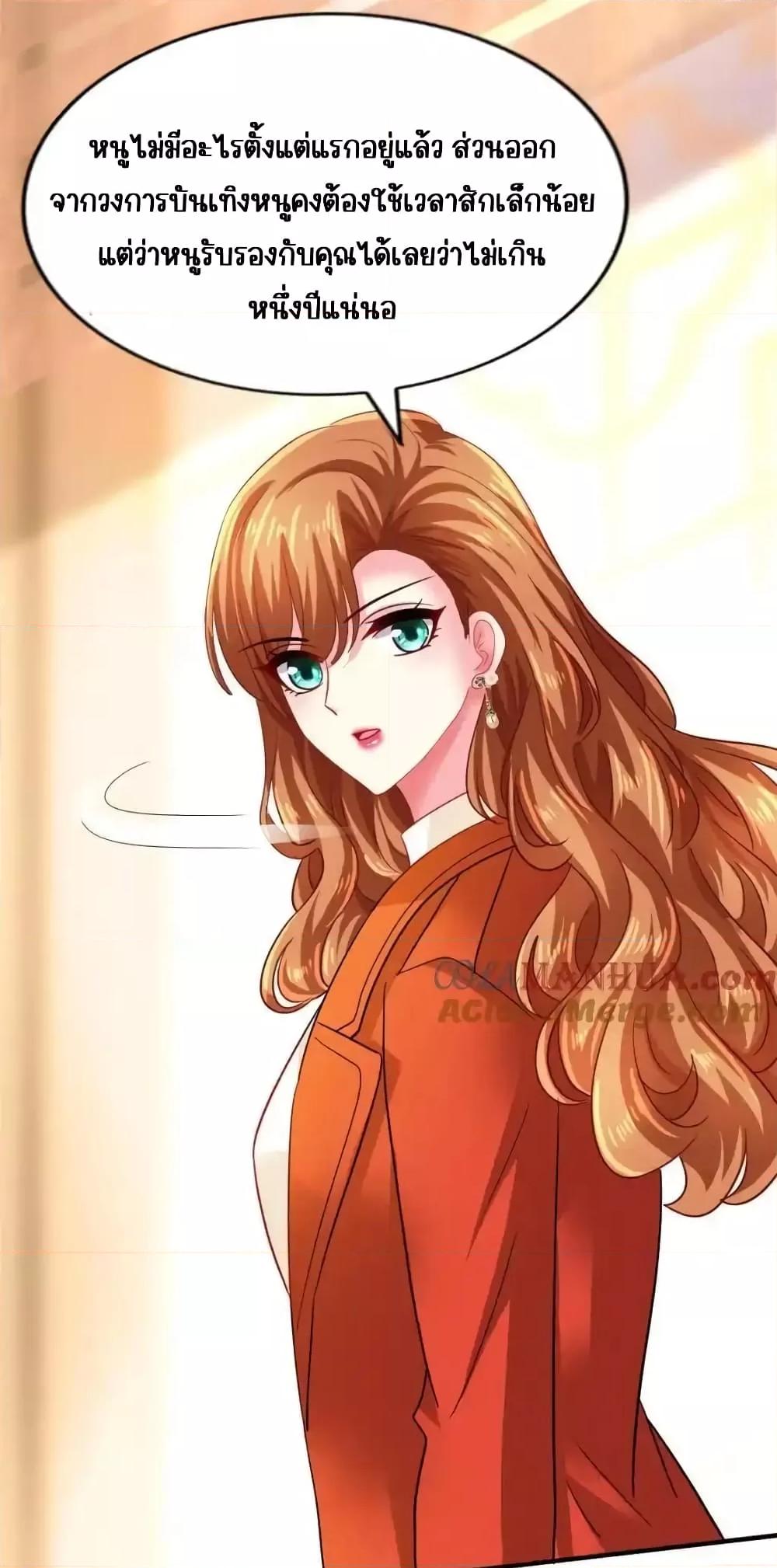 Manga-lc-com อ่านมังงะ อ่านการ์ตูน ออนไลน์ ฟรี MyMovieQueen ตอนที่ 1 2 3 4 5 6 7 8 9 10 11 12 13 14 ฟรี ไม่มีโฆษณา Manga-lc - อ่าน มังงะ อ่าน การ์ตูน ออนไลน์ อ่านมังงะ ฟรี