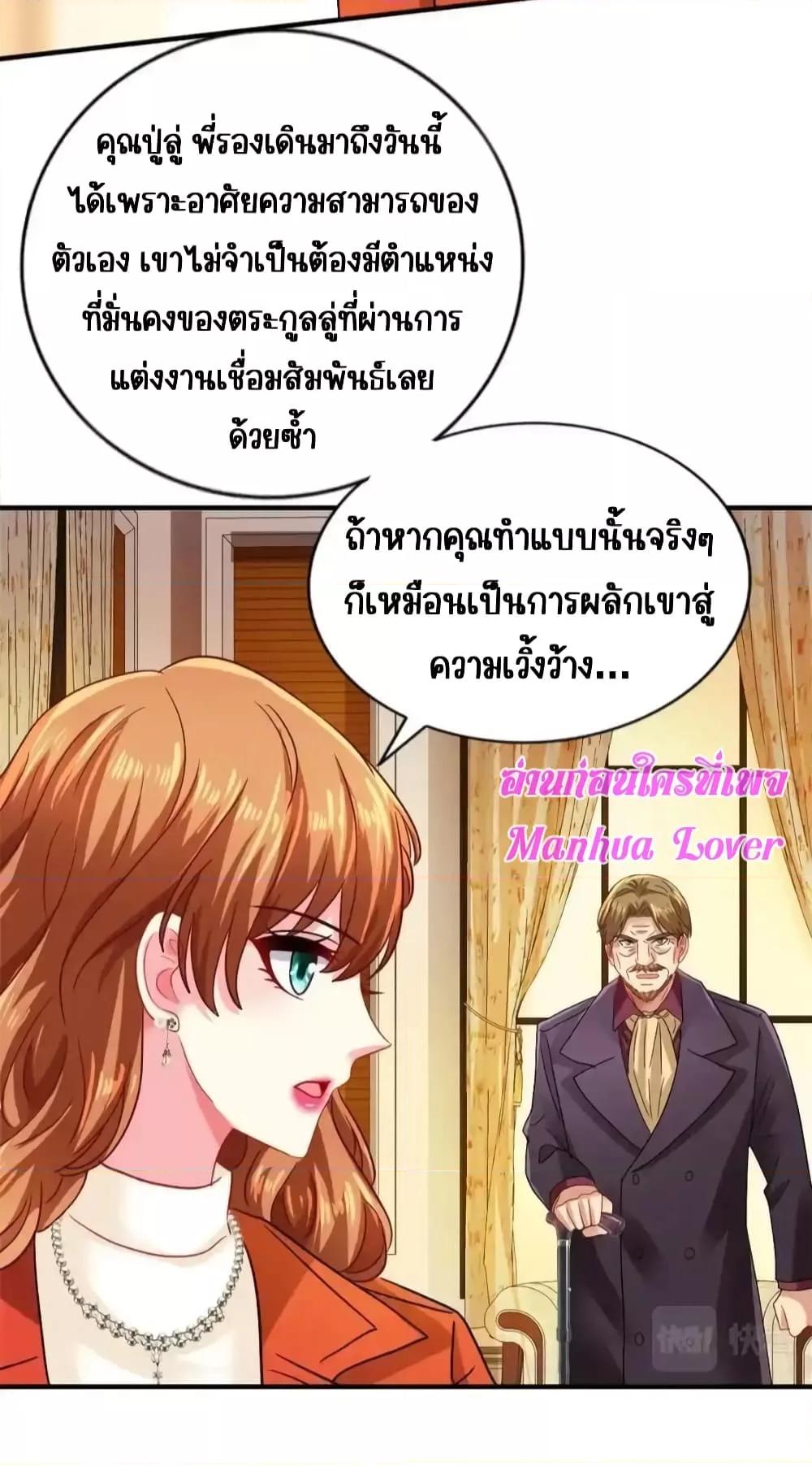 Manga-lc-com อ่านมังงะ อ่านการ์ตูน ออนไลน์ ฟรี MyMovieQueen ตอนที่ 1 2 3 4 5 6 7 8 9 10 11 12 13 14 ฟรี ไม่มีโฆษณา Manga-lc - อ่าน มังงะ อ่าน การ์ตูน ออนไลน์ อ่านมังงะ ฟรี