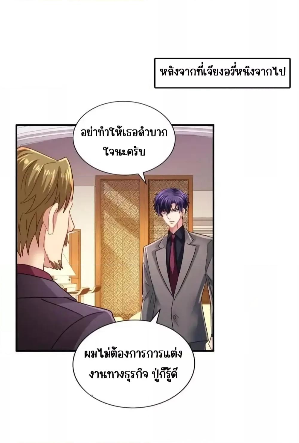 Manga-lc-com อ่านมังงะ อ่านการ์ตูน ออนไลน์ ฟรี MyMovieQueen ตอนที่ 1 2 3 4 5 6 7 8 9 10 11 12 13 14 ฟรี ไม่มีโฆษณา Manga-lc - อ่าน มังงะ อ่าน การ์ตูน ออนไลน์ อ่านมังงะ ฟรี