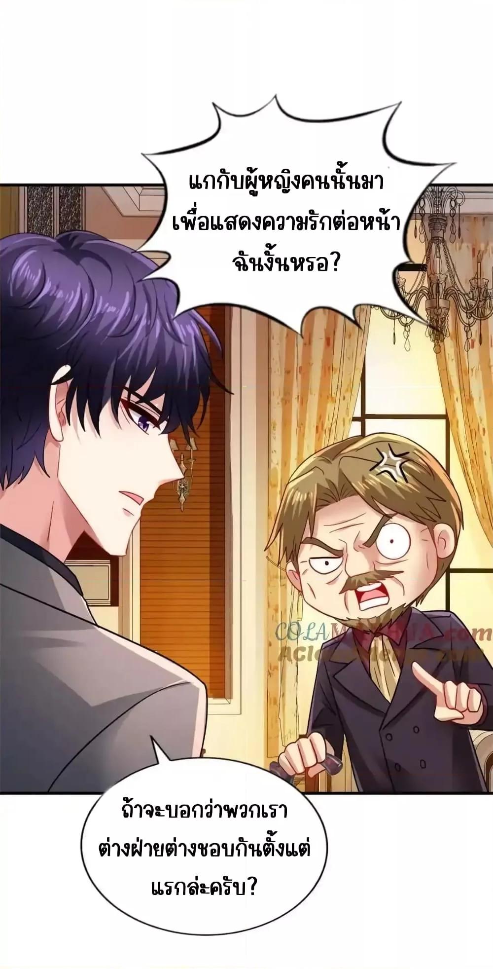 Manga-lc-com อ่านมังงะ อ่านการ์ตูน ออนไลน์ ฟรี MyMovieQueen ตอนที่ 1 2 3 4 5 6 7 8 9 10 11 12 13 14 ฟรี ไม่มีโฆษณา Manga-lc - อ่าน มังงะ อ่าน การ์ตูน ออนไลน์ อ่านมังงะ ฟรี