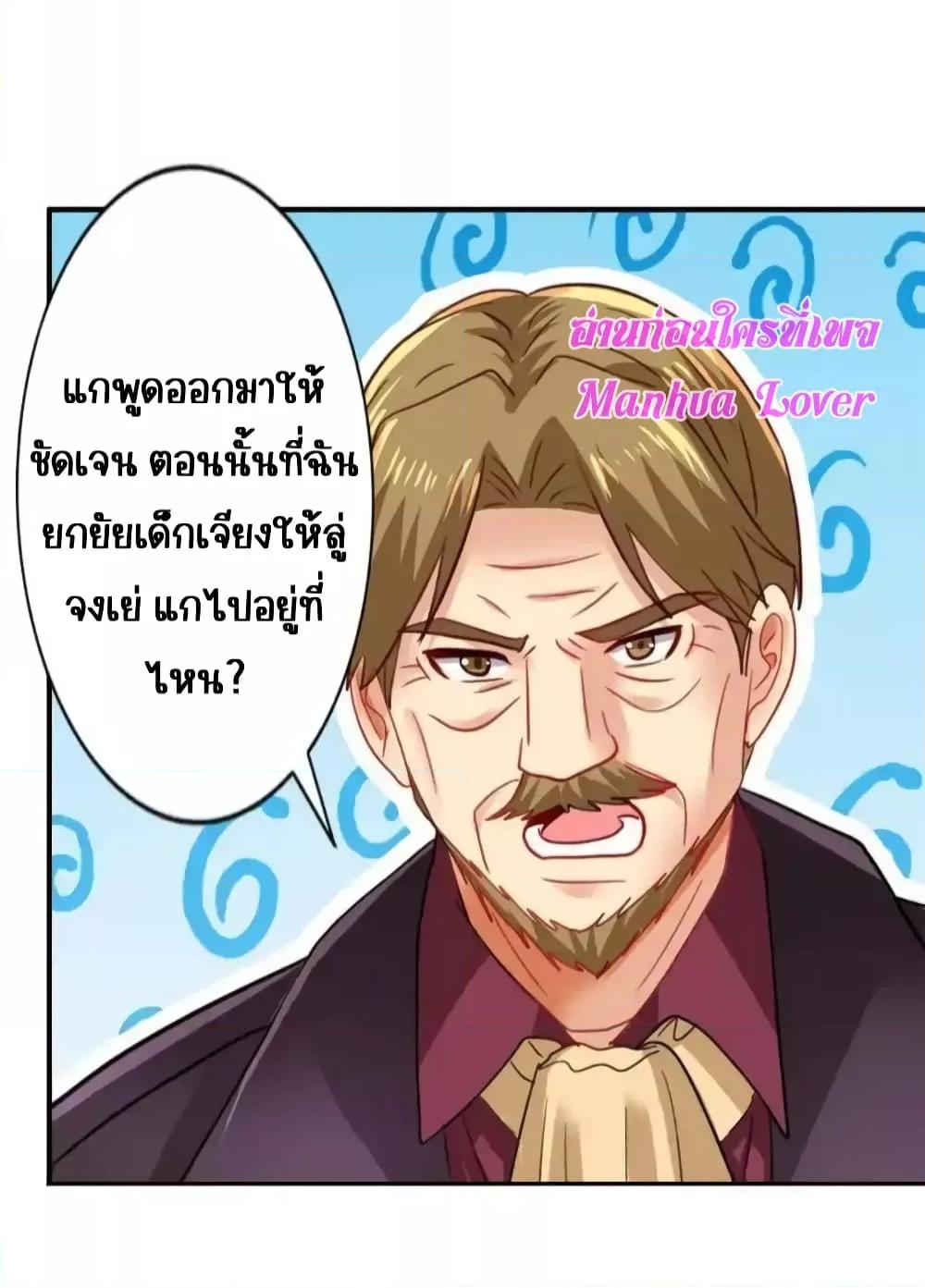 Manga-lc-com อ่านมังงะ อ่านการ์ตูน ออนไลน์ ฟรี MyMovieQueen ตอนที่ 1 2 3 4 5 6 7 8 9 10 11 12 13 14 ฟรี ไม่มีโฆษณา Manga-lc - อ่าน มังงะ อ่าน การ์ตูน ออนไลน์ อ่านมังงะ ฟรี