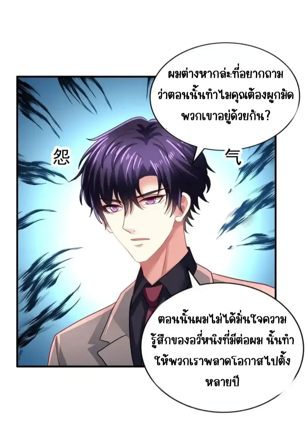 Manga-lc-com อ่านมังงะ อ่านการ์ตูน ออนไลน์ ฟรี MyMovieQueen ตอนที่ 1 2 3 4 5 6 7 8 9 10 11 12 13 14 ฟรี ไม่มีโฆษณา Manga-lc - อ่าน มังงะ อ่าน การ์ตูน ออนไลน์ อ่านมังงะ ฟรี