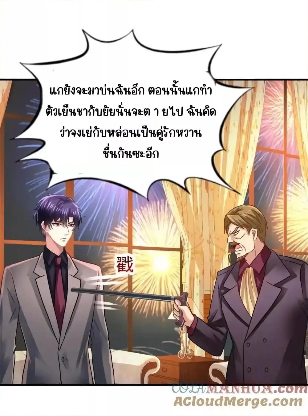 Manga-lc-com อ่านมังงะ อ่านการ์ตูน ออนไลน์ ฟรี MyMovieQueen ตอนที่ 1 2 3 4 5 6 7 8 9 10 11 12 13 14 ฟรี ไม่มีโฆษณา Manga-lc - อ่าน มังงะ อ่าน การ์ตูน ออนไลน์ อ่านมังงะ ฟรี