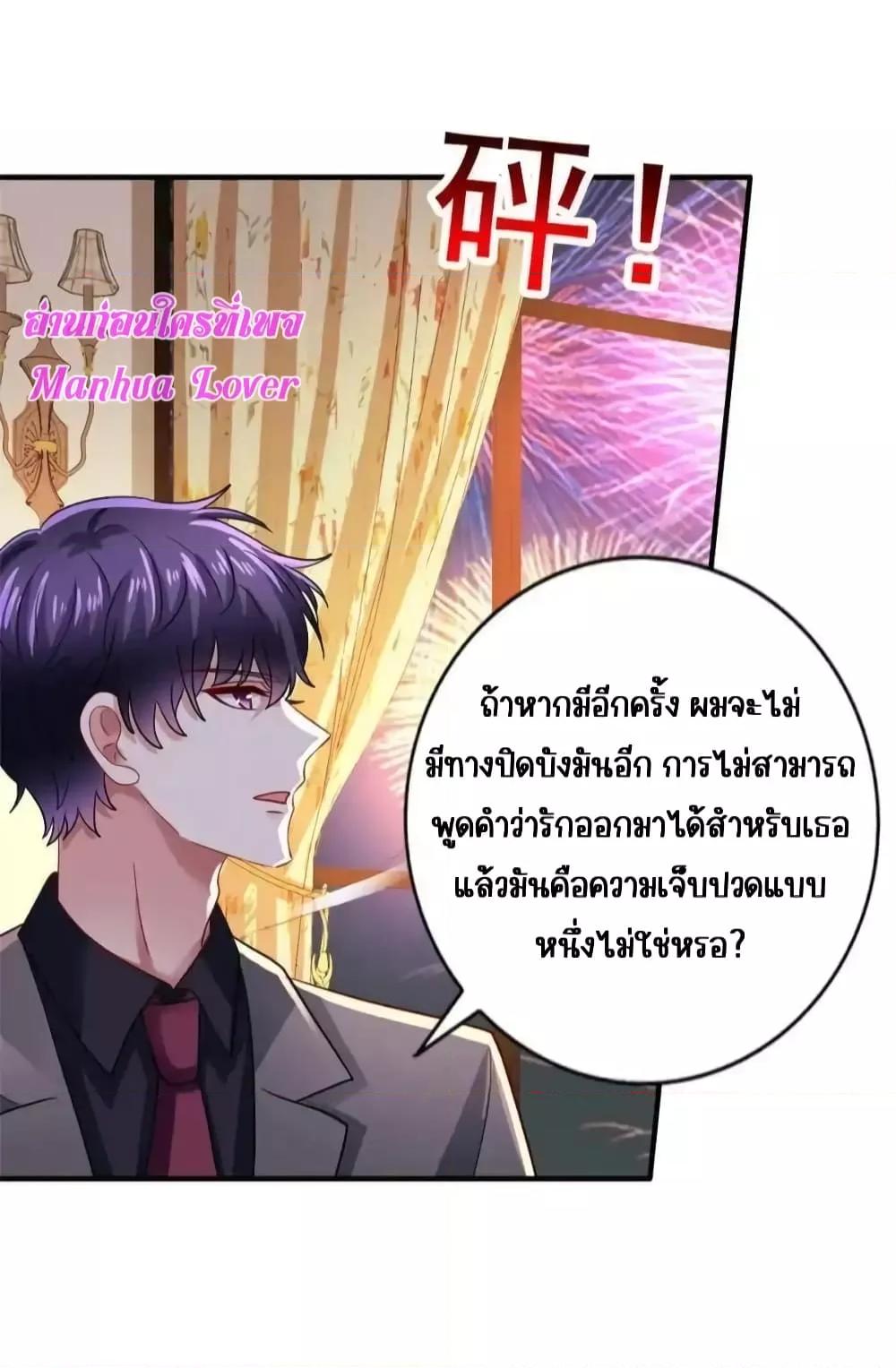 Manga-lc-com อ่านมังงะ อ่านการ์ตูน ออนไลน์ ฟรี MyMovieQueen ตอนที่ 1 2 3 4 5 6 7 8 9 10 11 12 13 14 ฟรี ไม่มีโฆษณา Manga-lc - อ่าน มังงะ อ่าน การ์ตูน ออนไลน์ อ่านมังงะ ฟรี