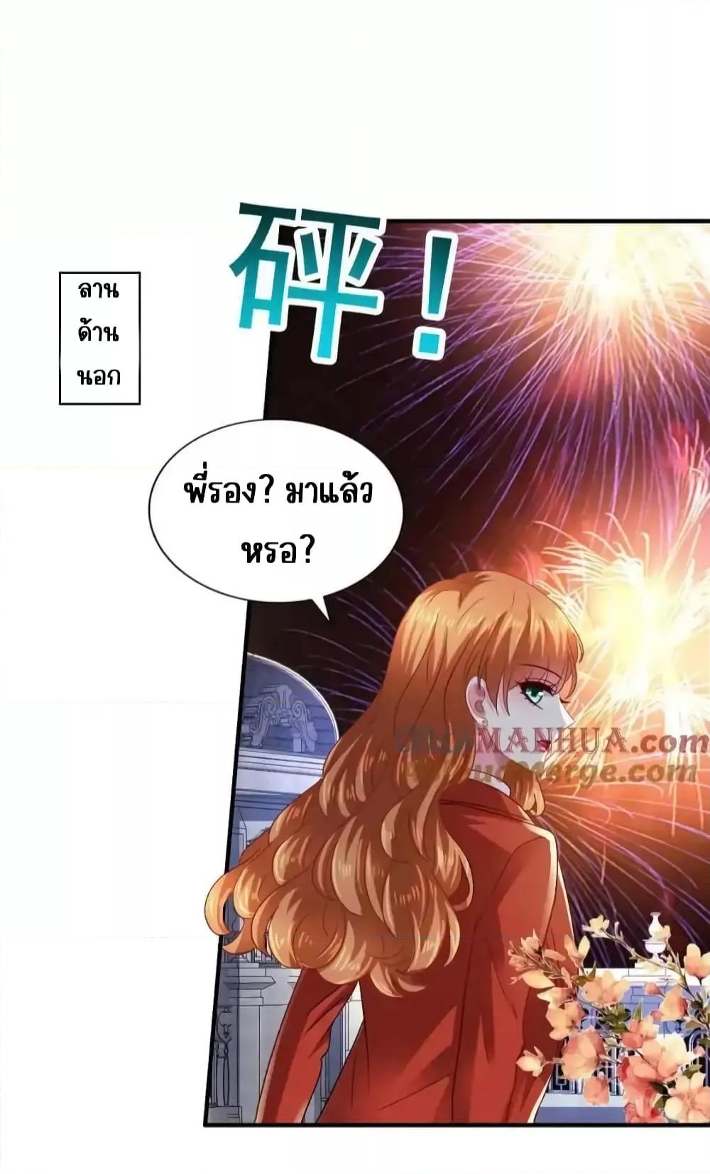 Manga-lc-com อ่านมังงะ อ่านการ์ตูน ออนไลน์ ฟรี MyMovieQueen ตอนที่ 1 2 3 4 5 6 7 8 9 10 11 12 13 14 ฟรี ไม่มีโฆษณา Manga-lc - อ่าน มังงะ อ่าน การ์ตูน ออนไลน์ อ่านมังงะ ฟรี