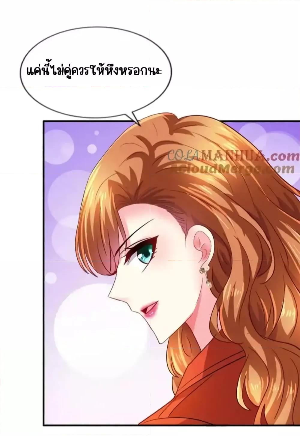 Manga-lc-com อ่านมังงะ อ่านการ์ตูน ออนไลน์ ฟรี MyMovieQueen ตอนที่ 1 2 3 4 5 6 7 8 9 10 11 12 13 14 ฟรี ไม่มีโฆษณา Manga-lc - อ่าน มังงะ อ่าน การ์ตูน ออนไลน์ อ่านมังงะ ฟรี