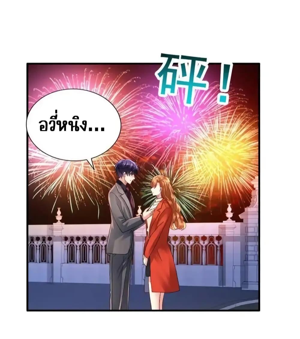 Manga-lc-com อ่านมังงะ อ่านการ์ตูน ออนไลน์ ฟรี MyMovieQueen ตอนที่ 1 2 3 4 5 6 7 8 9 10 11 12 13 14 ฟรี ไม่มีโฆษณา Manga-lc - อ่าน มังงะ อ่าน การ์ตูน ออนไลน์ อ่านมังงะ ฟรี
