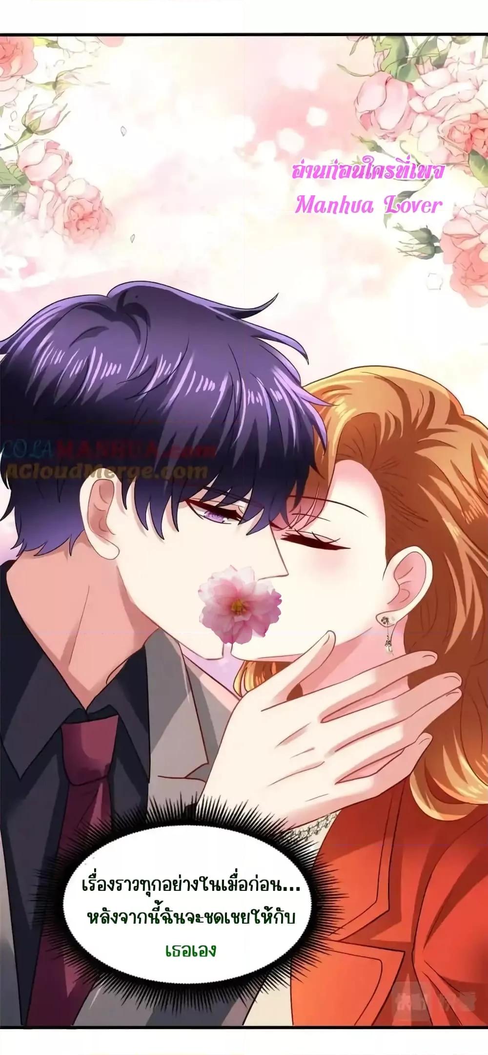 Manga-lc-com อ่านมังงะ อ่านการ์ตูน ออนไลน์ ฟรี MyMovieQueen ตอนที่ 1 2 3 4 5 6 7 8 9 10 11 12 13 14 ฟรี ไม่มีโฆษณา Manga-lc - อ่าน มังงะ อ่าน การ์ตูน ออนไลน์ อ่านมังงะ ฟรี