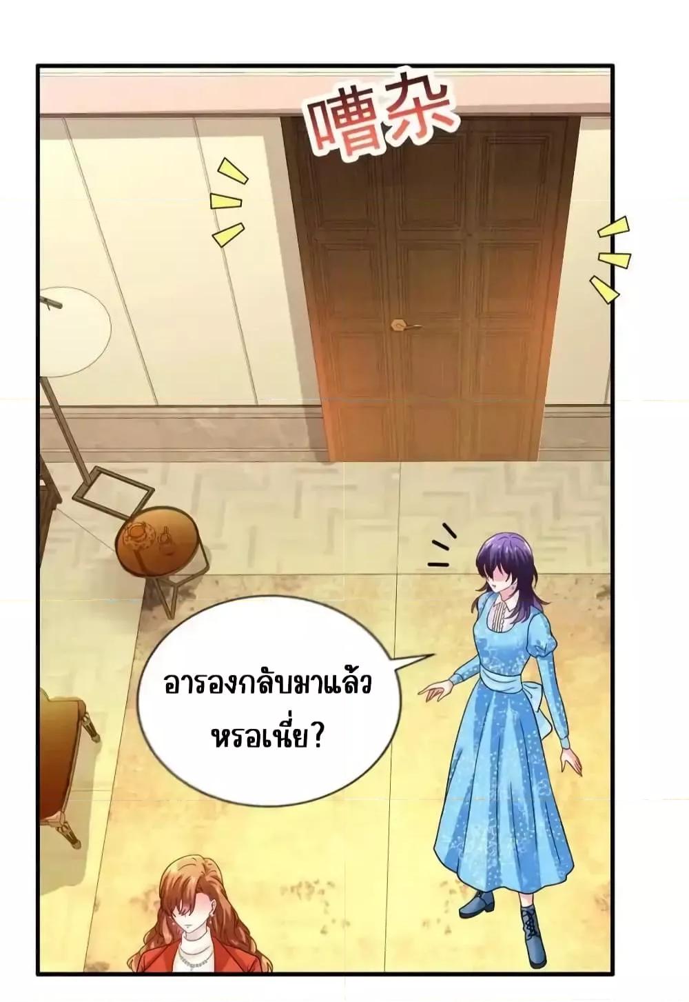 Manga-lc-com อ่านมังงะ อ่านการ์ตูน ออนไลน์ ฟรี MyMovieQueen ตอนที่ 1 2 3 4 5 6 7 8 9 10 11 12 13 14 ฟรี ไม่มีโฆษณา Manga-lc - อ่าน มังงะ อ่าน การ์ตูน ออนไลน์ อ่านมังงะ ฟรี