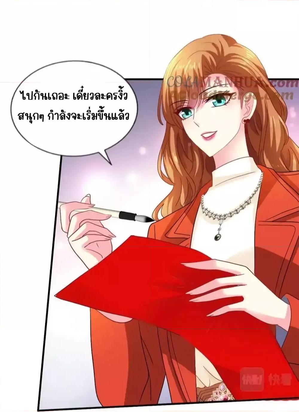 Manga-lc-com อ่านมังงะ อ่านการ์ตูน ออนไลน์ ฟรี MyMovieQueen ตอนที่ 1 2 3 4 5 6 7 8 9 10 11 12 13 14 ฟรี ไม่มีโฆษณา Manga-lc - อ่าน มังงะ อ่าน การ์ตูน ออนไลน์ อ่านมังงะ ฟรี