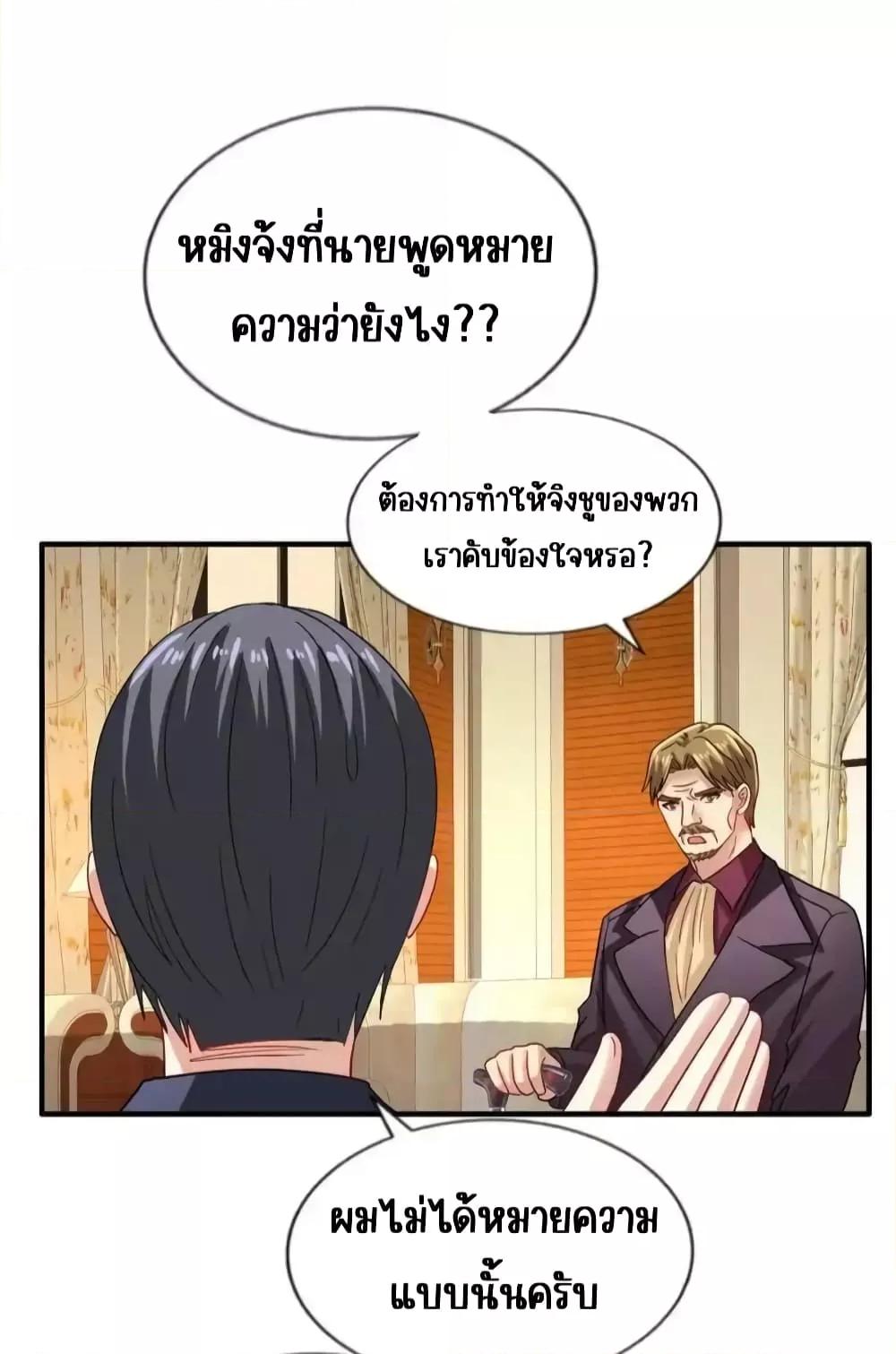 Manga-lc-com อ่านมังงะ อ่านการ์ตูน ออนไลน์ ฟรี MyMovieQueen ตอนที่ 1 2 3 4 5 6 7 8 9 10 11 12 13 14 ฟรี ไม่มีโฆษณา Manga-lc - อ่าน มังงะ อ่าน การ์ตูน ออนไลน์ อ่านมังงะ ฟรี