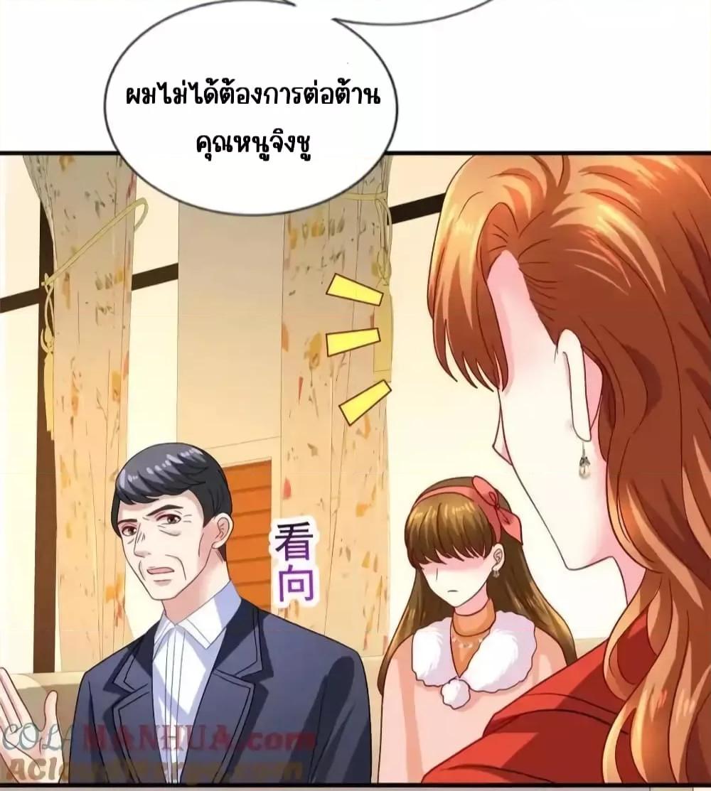 Manga-lc-com อ่านมังงะ อ่านการ์ตูน ออนไลน์ ฟรี MyMovieQueen ตอนที่ 1 2 3 4 5 6 7 8 9 10 11 12 13 14 ฟรี ไม่มีโฆษณา Manga-lc - อ่าน มังงะ อ่าน การ์ตูน ออนไลน์ อ่านมังงะ ฟรี