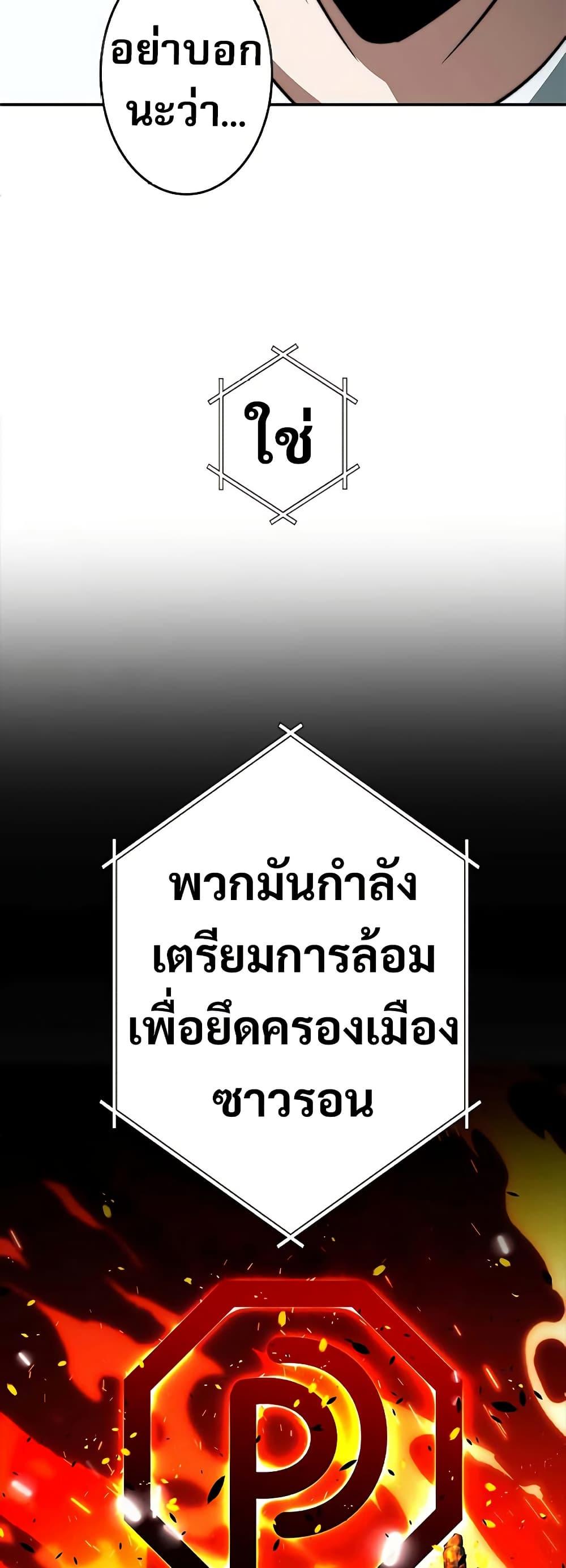 Manga-lc-com อ่านมังงะ อ่านการ์ตูน ออนไลน์ ฟรี Putting My Life on the Line, I Go All-in on Luck Enhancement ตอนที่ 1 2 3 4 5 6 7 8 9 10 11 12 13 14 ฟรี ไม่มีโฆษณา Manga-lc - อ่าน มังงะ อ่าน การ์ตูน ออนไลน์ อ่านมังงะ ฟรี