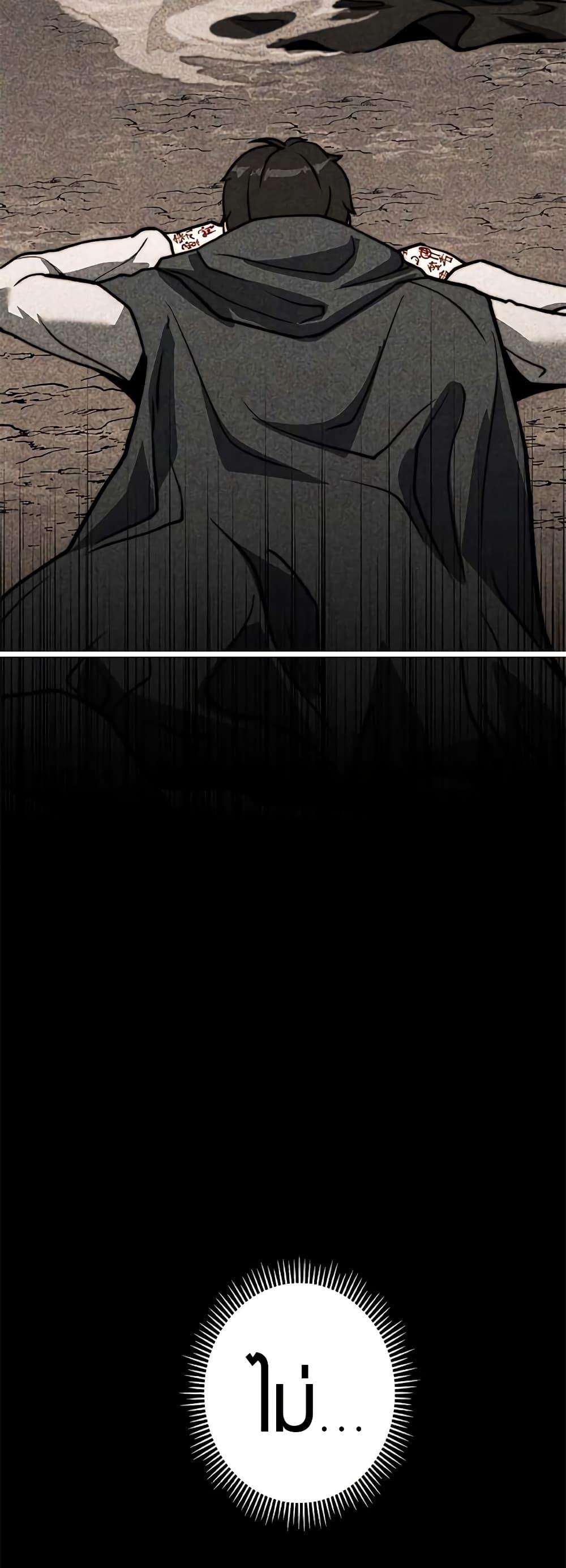 Manga-lc-com อ่านมังงะ อ่านการ์ตูน ออนไลน์ ฟรี Putting My Life on the Line, I Go All-in on Luck Enhancement ตอนที่ 1 2 3 4 5 6 7 8 9 10 11 12 13 14 ฟรี ไม่มีโฆษณา Manga-lc - อ่าน มังงะ อ่าน การ์ตูน ออนไลน์ อ่านมังงะ ฟรี