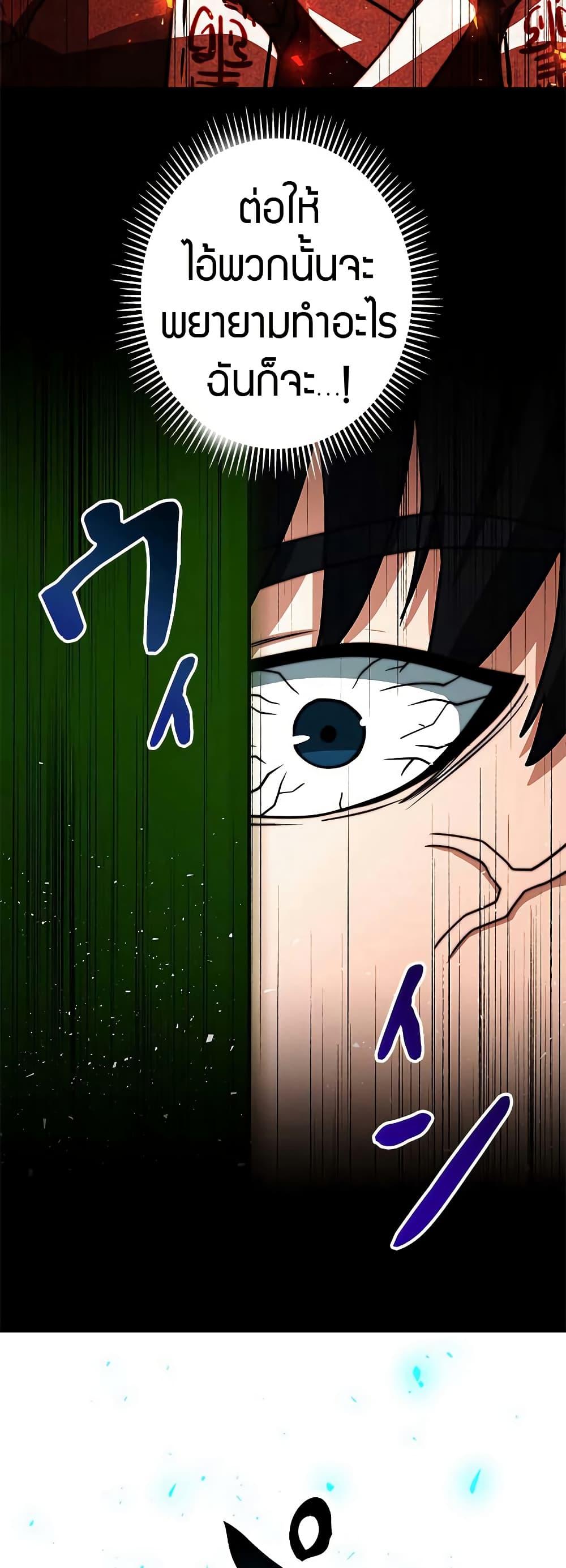 Manga-lc-com อ่านมังงะ อ่านการ์ตูน ออนไลน์ ฟรี Putting My Life on the Line, I Go All-in on Luck Enhancement ตอนที่ 1 2 3 4 5 6 7 8 9 10 11 12 13 14 ฟรี ไม่มีโฆษณา Manga-lc - อ่าน มังงะ อ่าน การ์ตูน ออนไลน์ อ่านมังงะ ฟรี