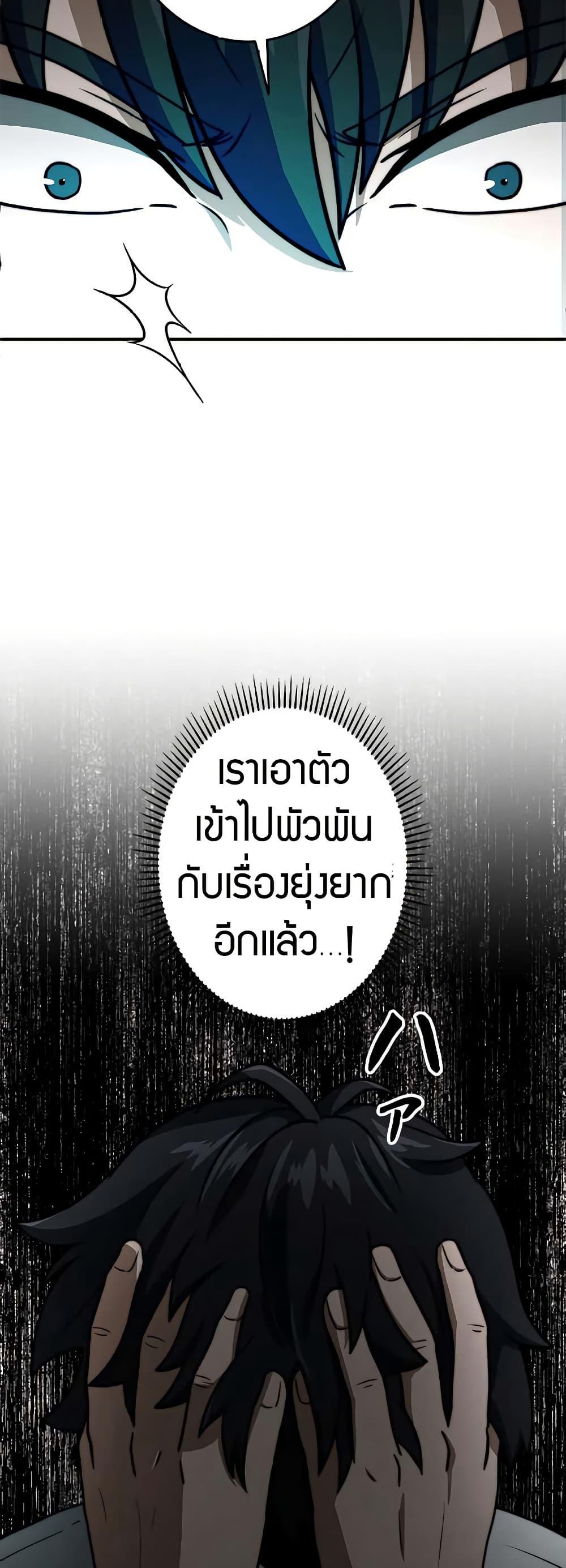 Manga-lc-com อ่านมังงะ อ่านการ์ตูน ออนไลน์ ฟรี Putting My Life on the Line, I Go All-in on Luck Enhancement ตอนที่ 1 2 3 4 5 6 7 8 9 10 11 12 13 14 ฟรี ไม่มีโฆษณา Manga-lc - อ่าน มังงะ อ่าน การ์ตูน ออนไลน์ อ่านมังงะ ฟรี