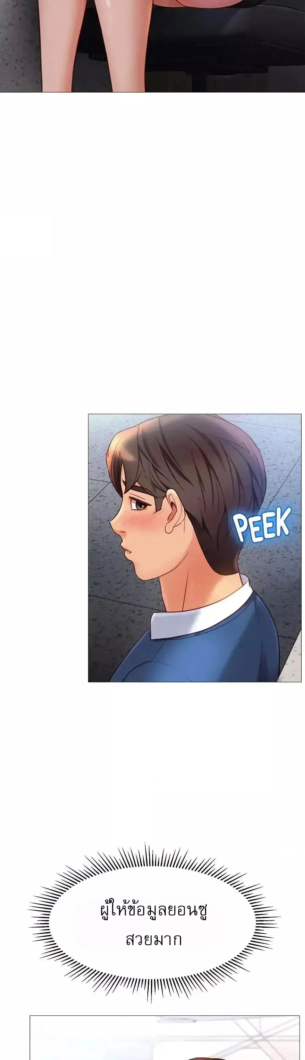 Doujin-Lc- อ่าน โดจิน มังฮวา เกาหลี ญี่ปุ่น จีน แปลไทย Daughter Friend ตอนที่ 1 2 3 4 5 6 7 8 9 10 11 12 13 14 ฟรี ไม่มีโฆษณา อ่าน โดจิน Manhwa เกาหลี ญี่ปุ่น จีน เรามีครบ คัดมาให้เน้นๆ โดจิน 18+ รับประกันความฟินโดย  Doujin Lc