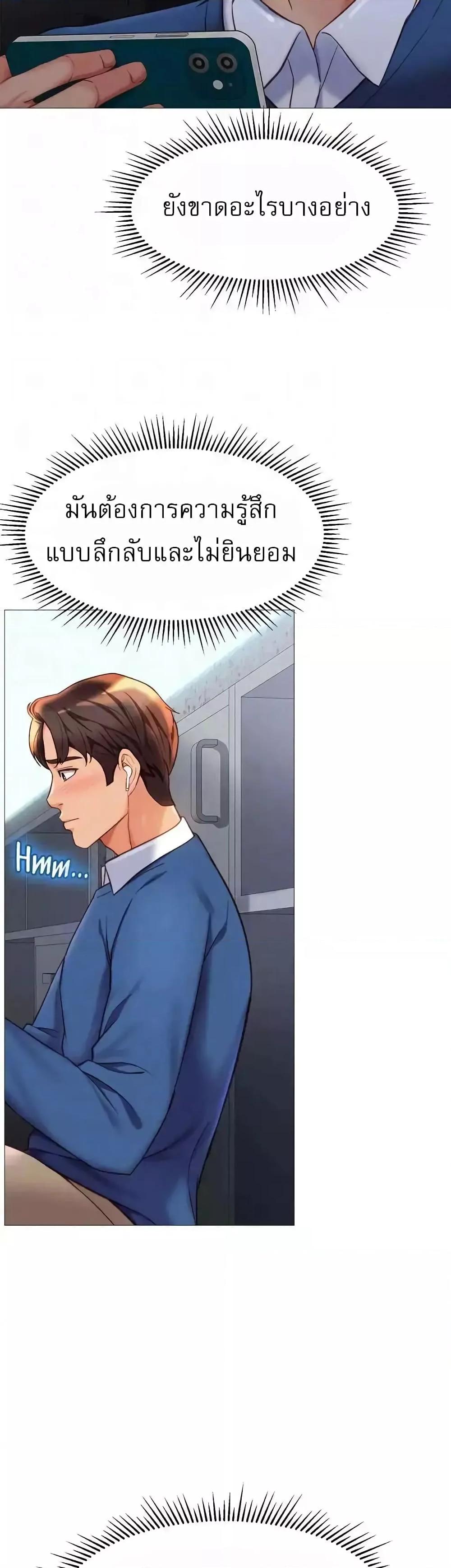 Doujin-Lc- อ่าน โดจิน มังฮวา เกาหลี ญี่ปุ่น จีน แปลไทย Daughter Friend ตอนที่ 1 2 3 4 5 6 7 8 9 10 11 12 13 14 ฟรี ไม่มีโฆษณา อ่าน โดจิน Manhwa เกาหลี ญี่ปุ่น จีน เรามีครบ คัดมาให้เน้นๆ โดจิน 18+ รับประกันความฟินโดย  Doujin Lc