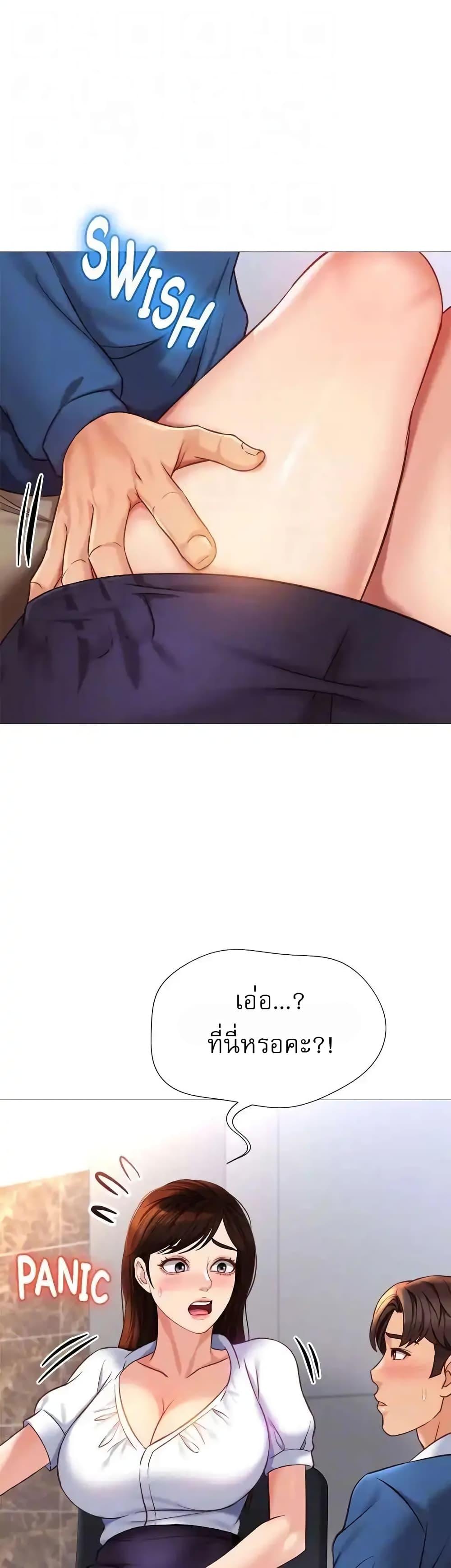 Doujin-Lc- อ่าน โดจิน มังฮวา เกาหลี ญี่ปุ่น จีน แปลไทย Daughter Friend ตอนที่ 1 2 3 4 5 6 7 8 9 10 11 12 13 14 ฟรี ไม่มีโฆษณา อ่าน โดจิน Manhwa เกาหลี ญี่ปุ่น จีน เรามีครบ คัดมาให้เน้นๆ โดจิน 18+ รับประกันความฟินโดย  Doujin Lc