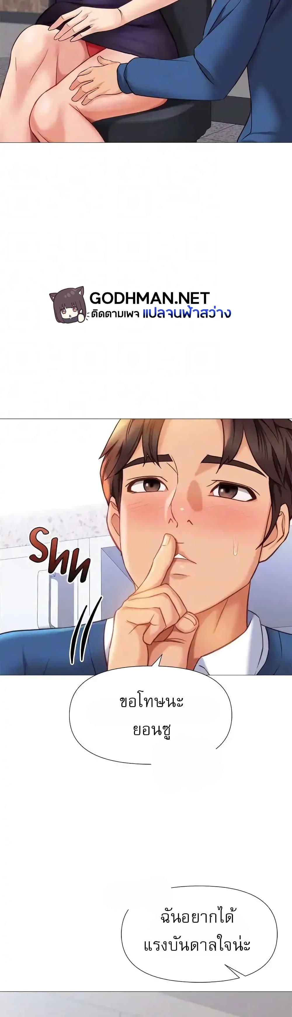 Doujin-Lc- อ่าน โดจิน มังฮวา เกาหลี ญี่ปุ่น จีน แปลไทย Daughter Friend ตอนที่ 1 2 3 4 5 6 7 8 9 10 11 12 13 14 ฟรี ไม่มีโฆษณา อ่าน โดจิน Manhwa เกาหลี ญี่ปุ่น จีน เรามีครบ คัดมาให้เน้นๆ โดจิน 18+ รับประกันความฟินโดย  Doujin Lc