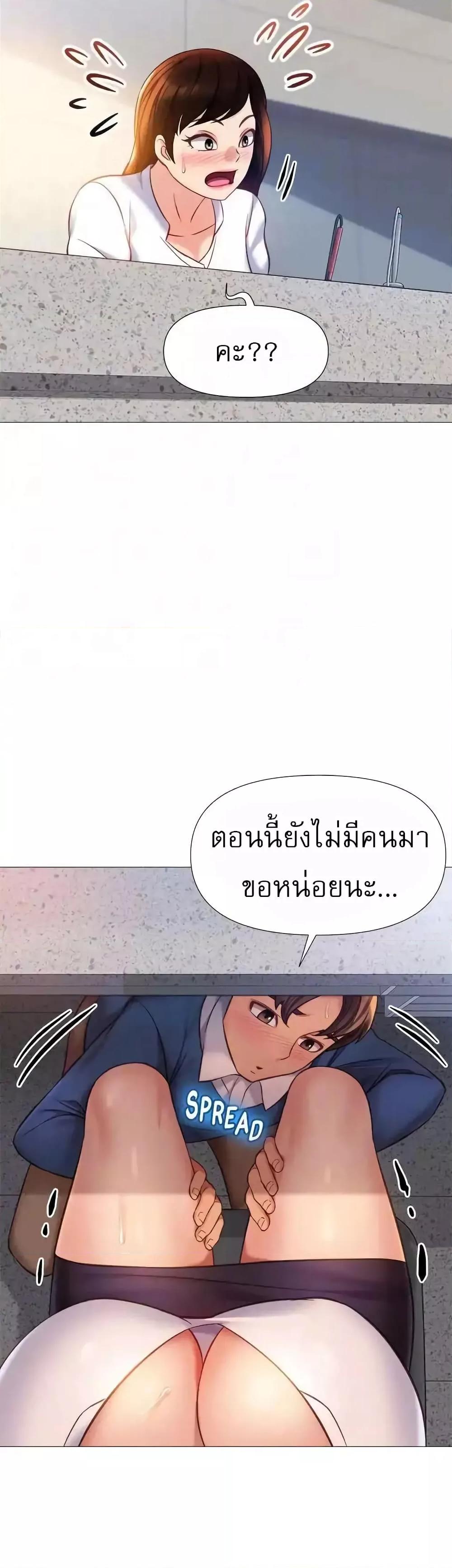 Doujin-Lc- อ่าน โดจิน มังฮวา เกาหลี ญี่ปุ่น จีน แปลไทย Daughter Friend ตอนที่ 1 2 3 4 5 6 7 8 9 10 11 12 13 14 ฟรี ไม่มีโฆษณา อ่าน โดจิน Manhwa เกาหลี ญี่ปุ่น จีน เรามีครบ คัดมาให้เน้นๆ โดจิน 18+ รับประกันความฟินโดย  Doujin Lc