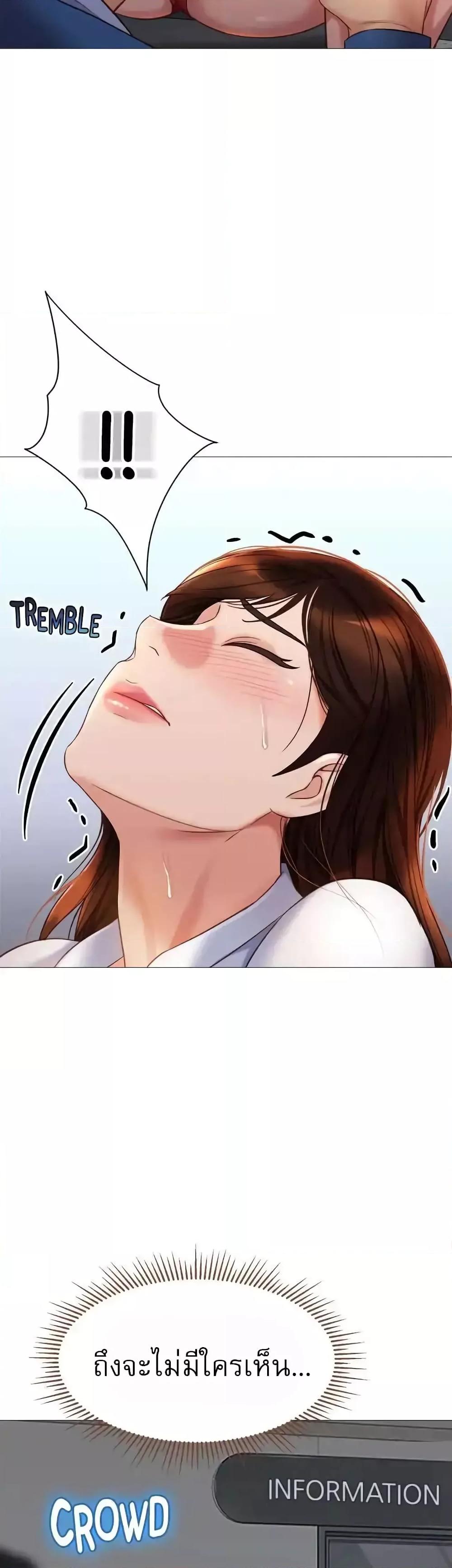 Doujin-Lc- อ่าน โดจิน มังฮวา เกาหลี ญี่ปุ่น จีน แปลไทย Daughter Friend ตอนที่ 1 2 3 4 5 6 7 8 9 10 11 12 13 14 ฟรี ไม่มีโฆษณา อ่าน โดจิน Manhwa เกาหลี ญี่ปุ่น จีน เรามีครบ คัดมาให้เน้นๆ โดจิน 18+ รับประกันความฟินโดย  Doujin Lc