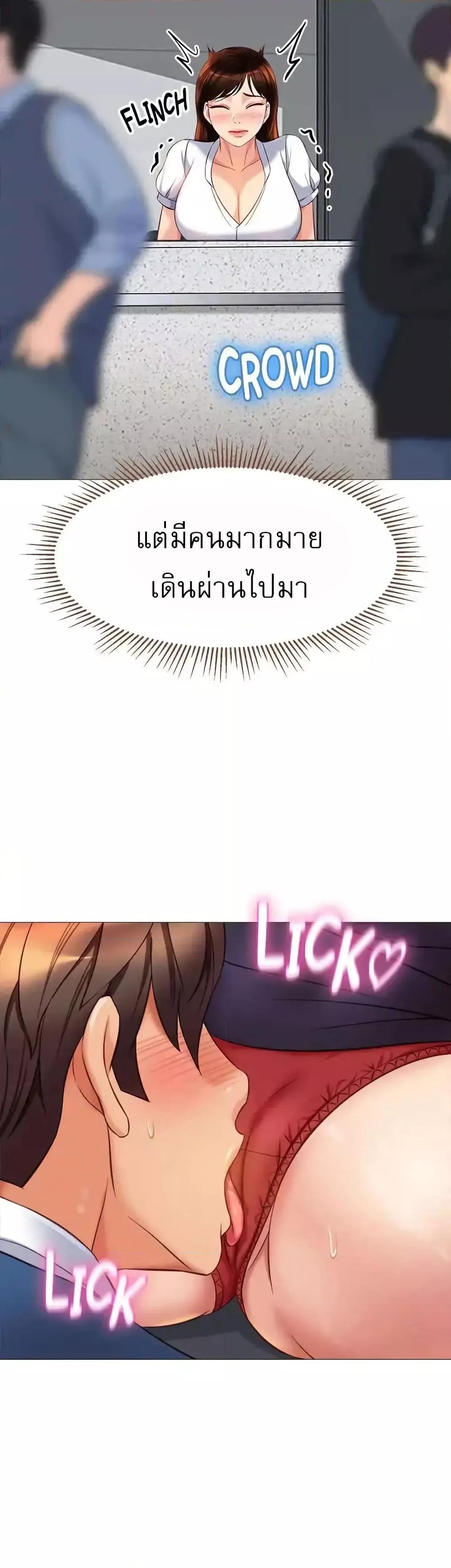 Doujin-Lc- อ่าน โดจิน มังฮวา เกาหลี ญี่ปุ่น จีน แปลไทย Daughter Friend ตอนที่ 1 2 3 4 5 6 7 8 9 10 11 12 13 14 ฟรี ไม่มีโฆษณา อ่าน โดจิน Manhwa เกาหลี ญี่ปุ่น จีน เรามีครบ คัดมาให้เน้นๆ โดจิน 18+ รับประกันความฟินโดย  Doujin Lc