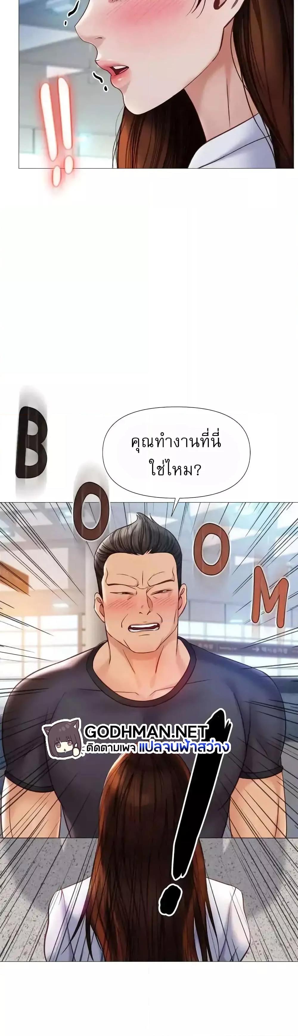 Doujin-Lc- อ่าน โดจิน มังฮวา เกาหลี ญี่ปุ่น จีน แปลไทย Daughter Friend ตอนที่ 1 2 3 4 5 6 7 8 9 10 11 12 13 14 ฟรี ไม่มีโฆษณา อ่าน โดจิน Manhwa เกาหลี ญี่ปุ่น จีน เรามีครบ คัดมาให้เน้นๆ โดจิน 18+ รับประกันความฟินโดย  Doujin Lc