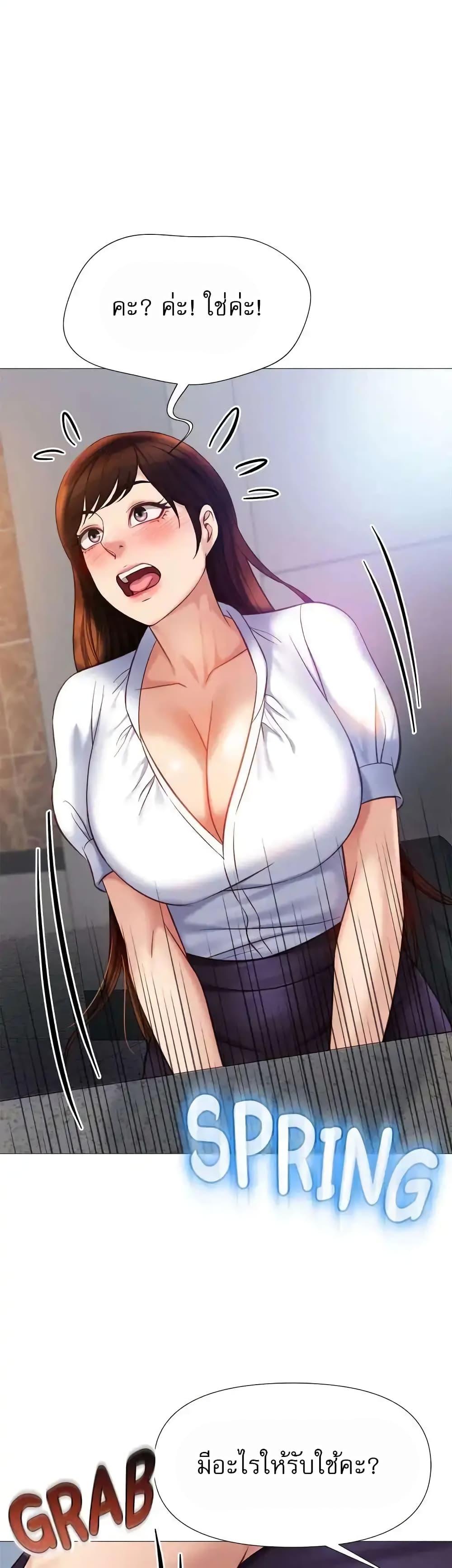 Doujin-Lc- อ่าน โดจิน มังฮวา เกาหลี ญี่ปุ่น จีน แปลไทย Daughter Friend ตอนที่ 1 2 3 4 5 6 7 8 9 10 11 12 13 14 ฟรี ไม่มีโฆษณา อ่าน โดจิน Manhwa เกาหลี ญี่ปุ่น จีน เรามีครบ คัดมาให้เน้นๆ โดจิน 18+ รับประกันความฟินโดย  Doujin Lc