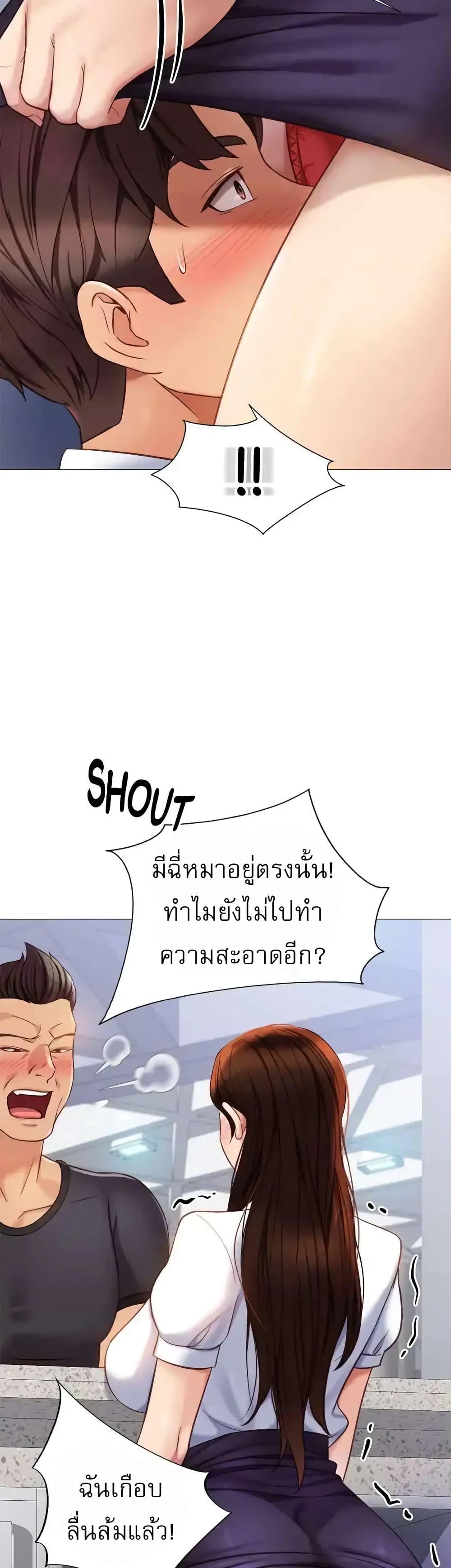 Doujin-Lc- อ่าน โดจิน มังฮวา เกาหลี ญี่ปุ่น จีน แปลไทย Daughter Friend ตอนที่ 1 2 3 4 5 6 7 8 9 10 11 12 13 14 ฟรี ไม่มีโฆษณา อ่าน โดจิน Manhwa เกาหลี ญี่ปุ่น จีน เรามีครบ คัดมาให้เน้นๆ โดจิน 18+ รับประกันความฟินโดย  Doujin Lc